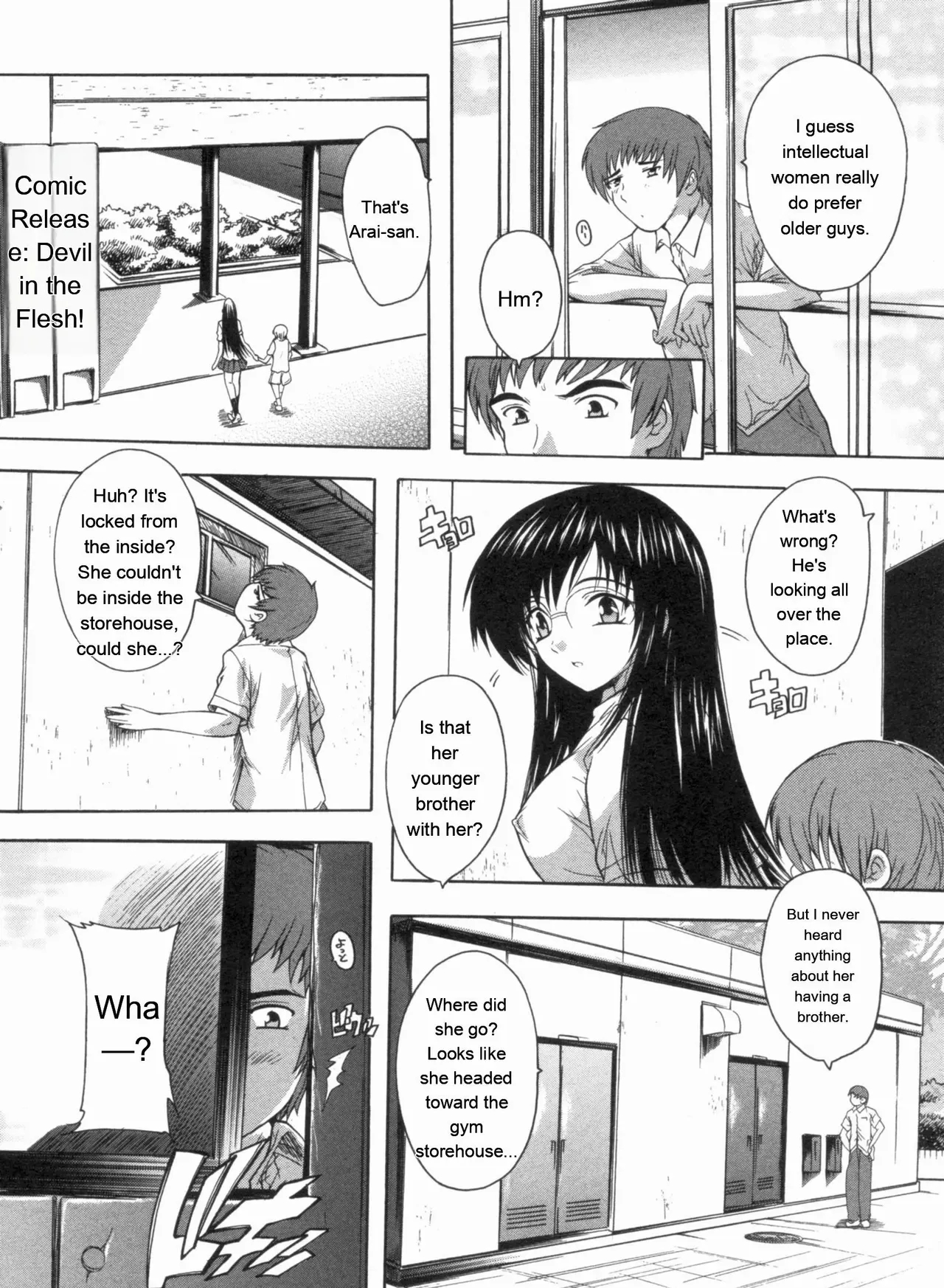 Mawase! Joshikousei page 152
