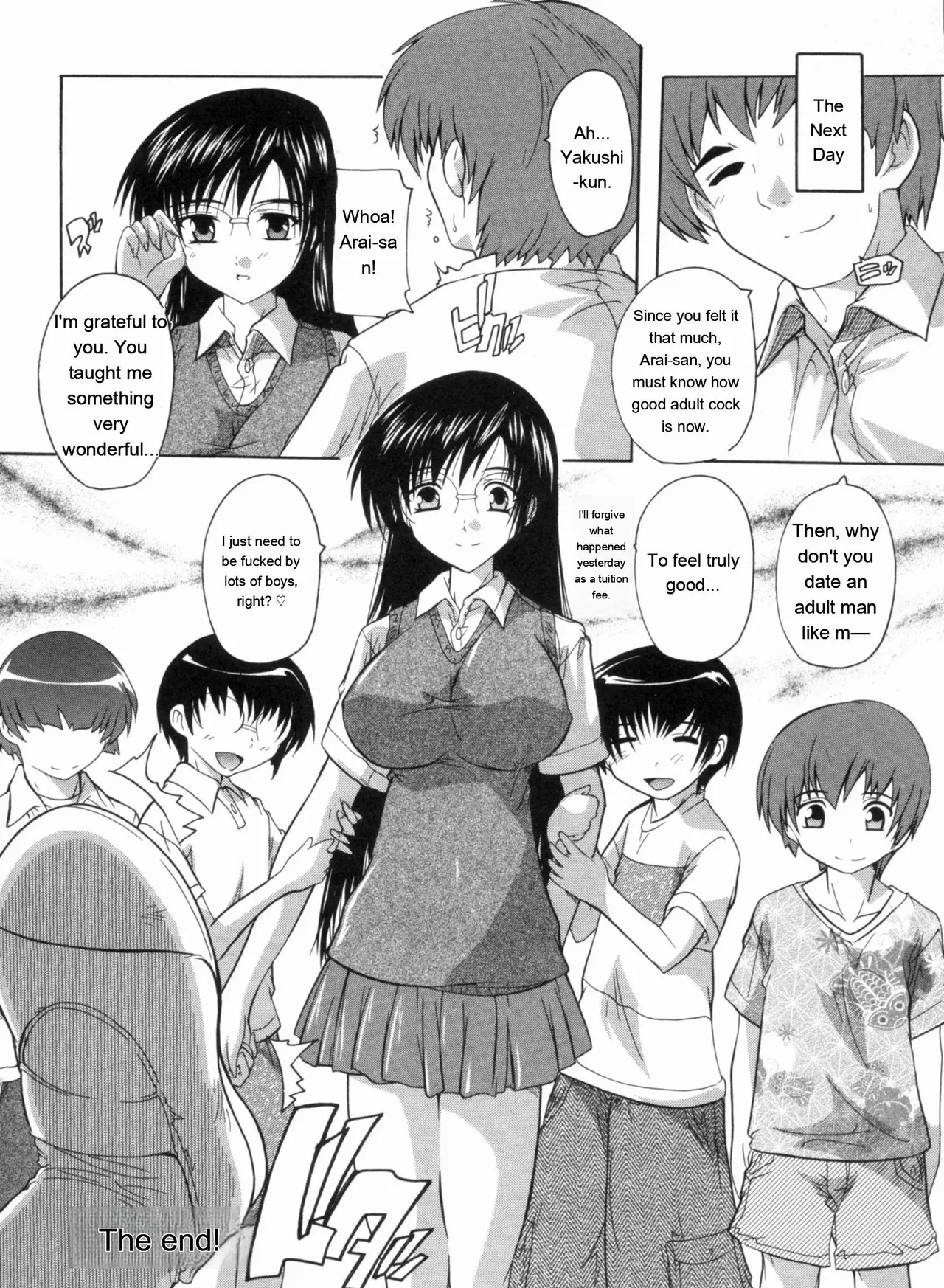 Mawase! Joshikousei page 170