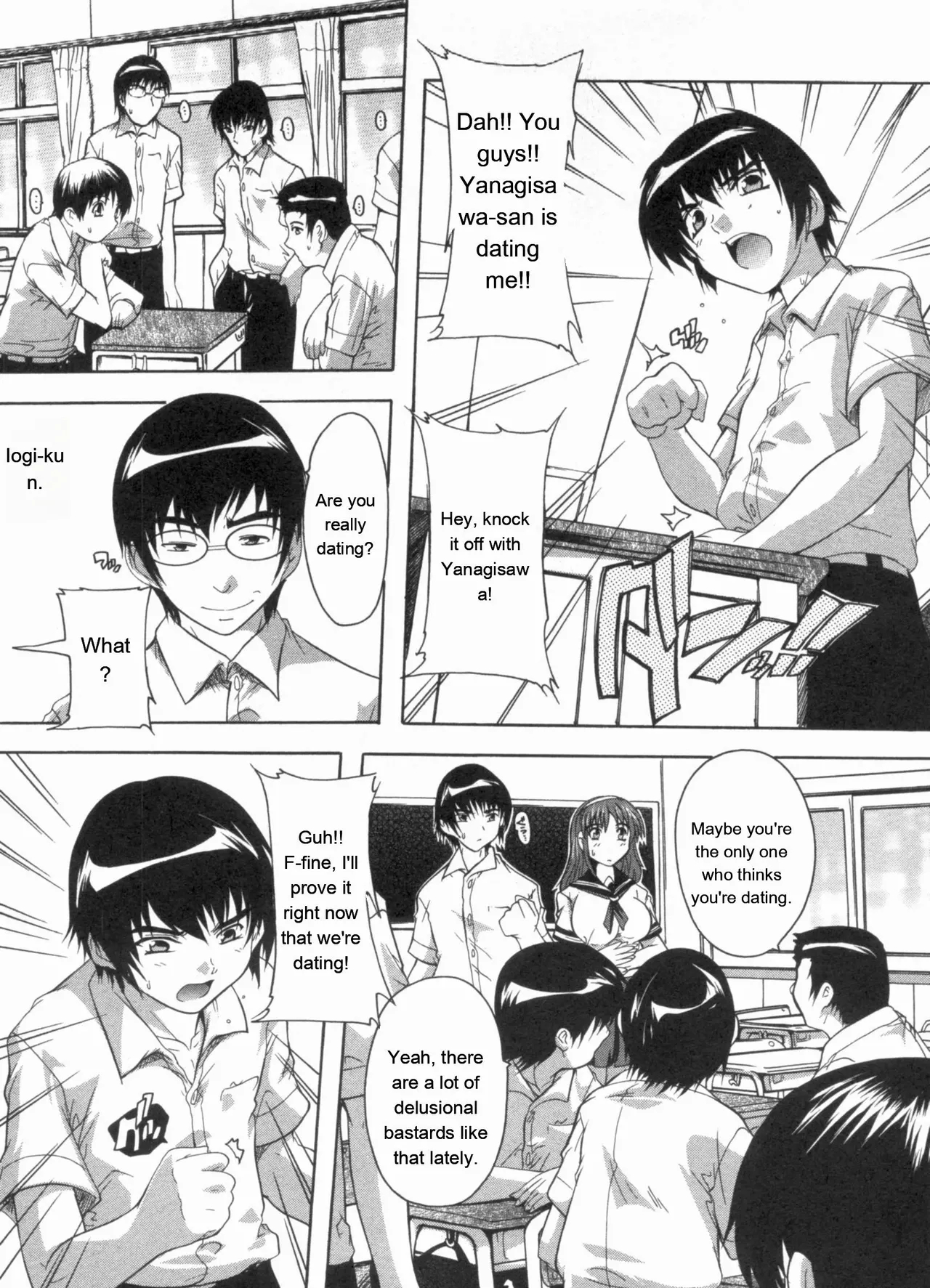 Mawase! Joshikousei page 172