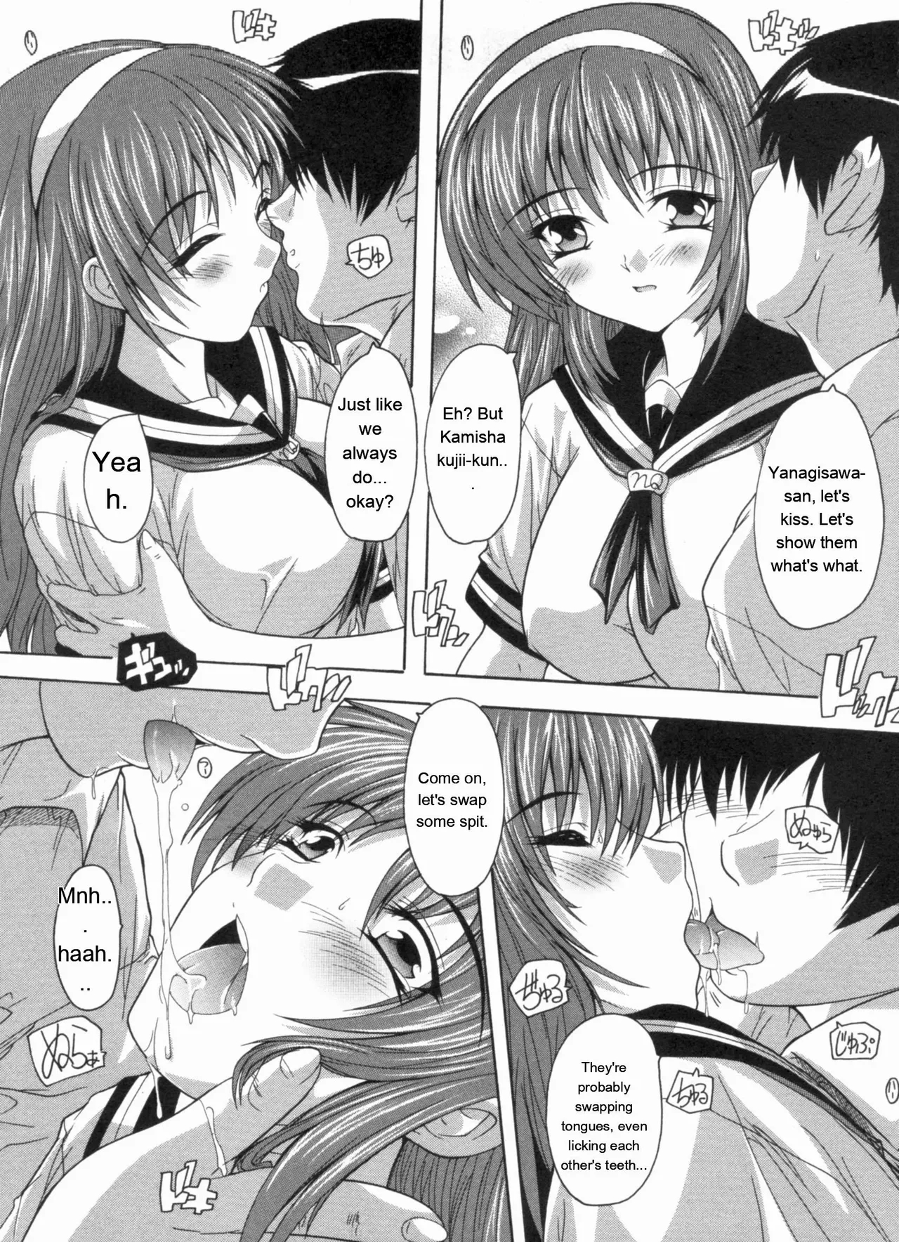 Mawase! Joshikousei page 173