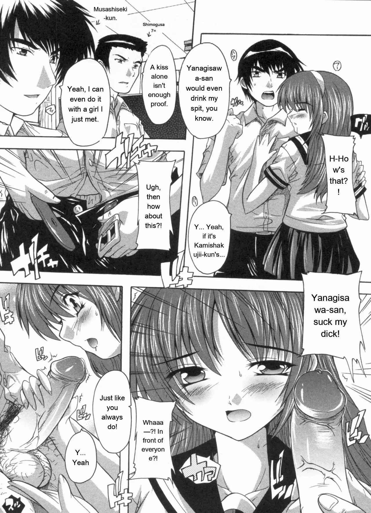 Mawase! Joshikousei page 174