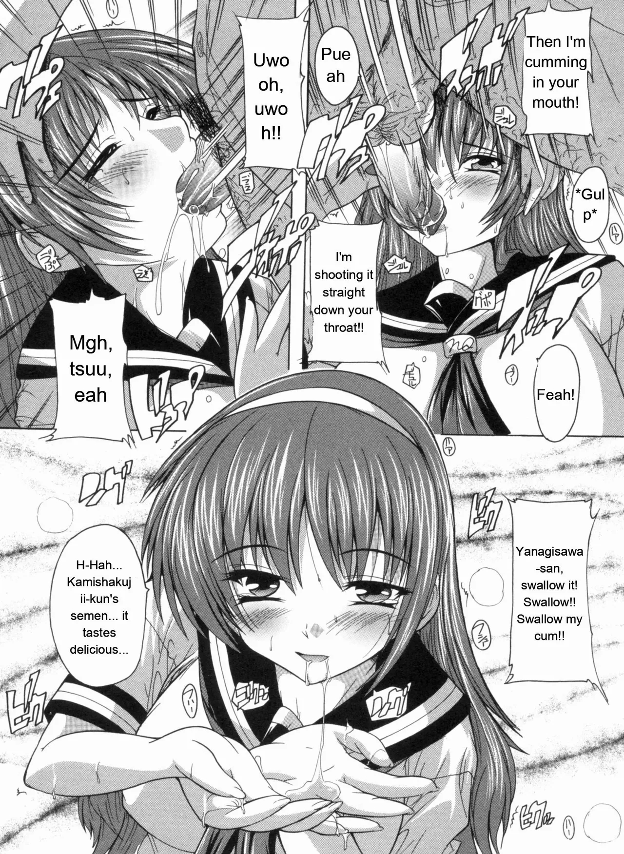 Mawase! Joshikousei page 176