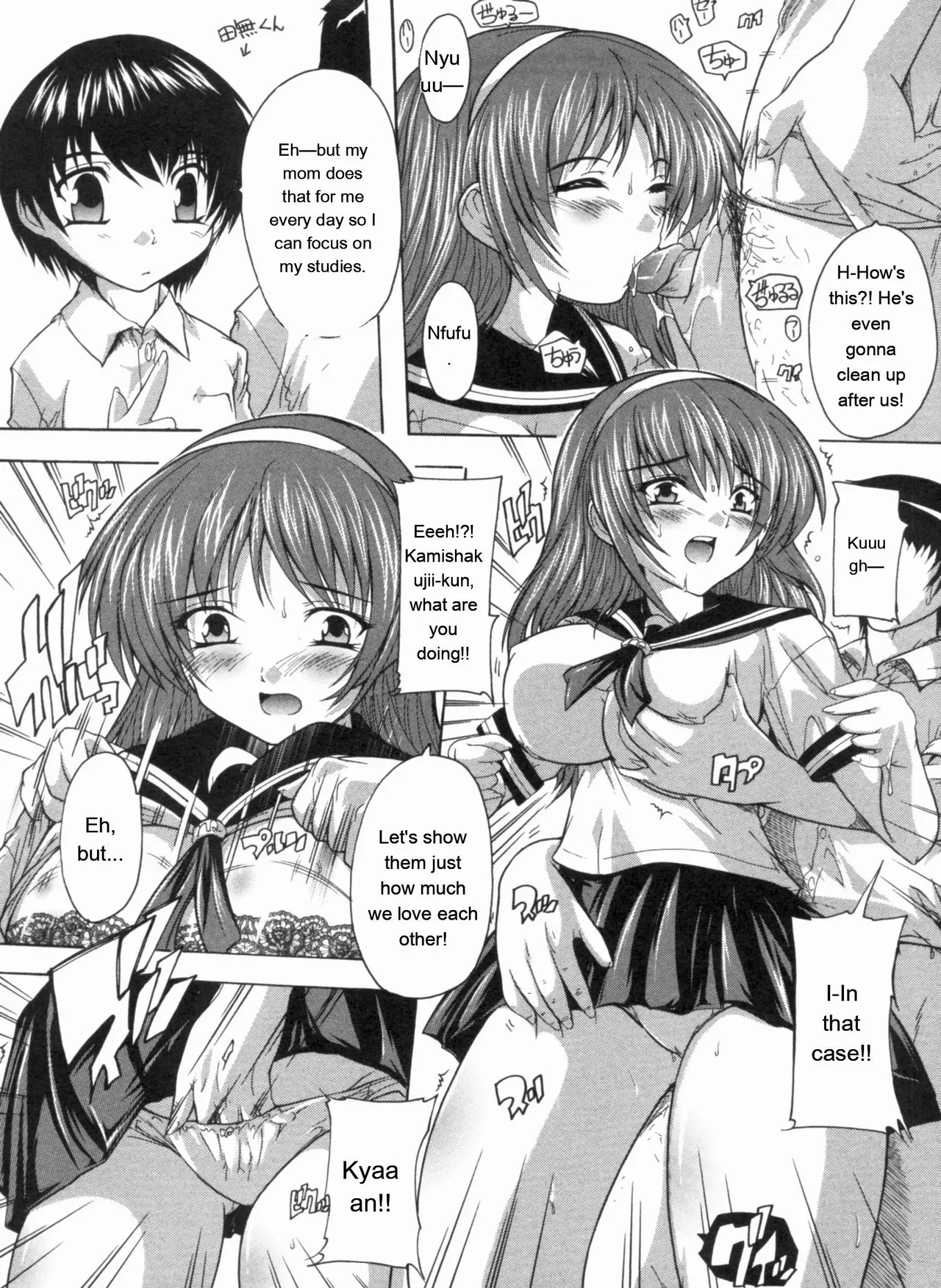 Mawase! Joshikousei page 177