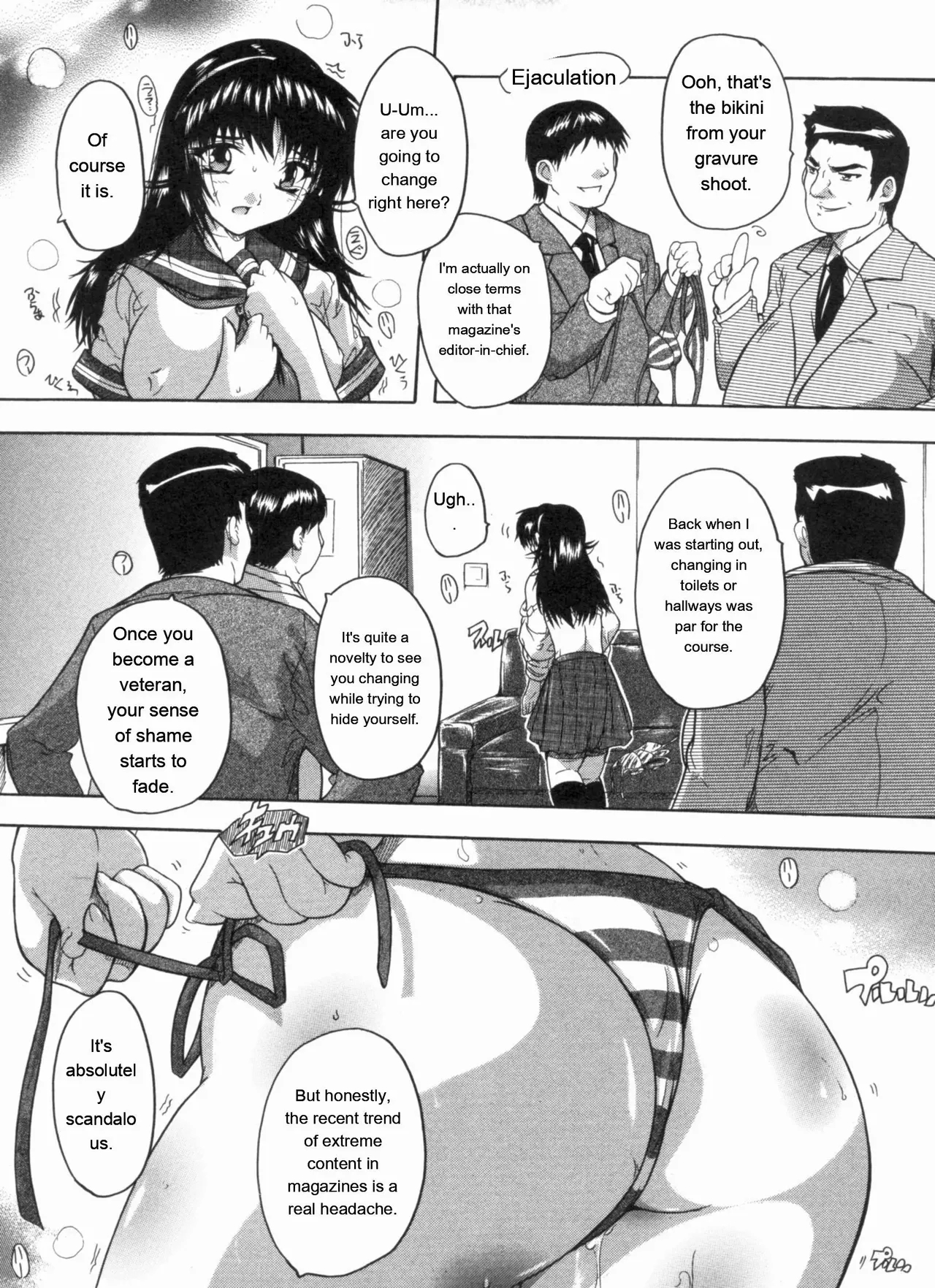 Mawase! Joshikousei page 19