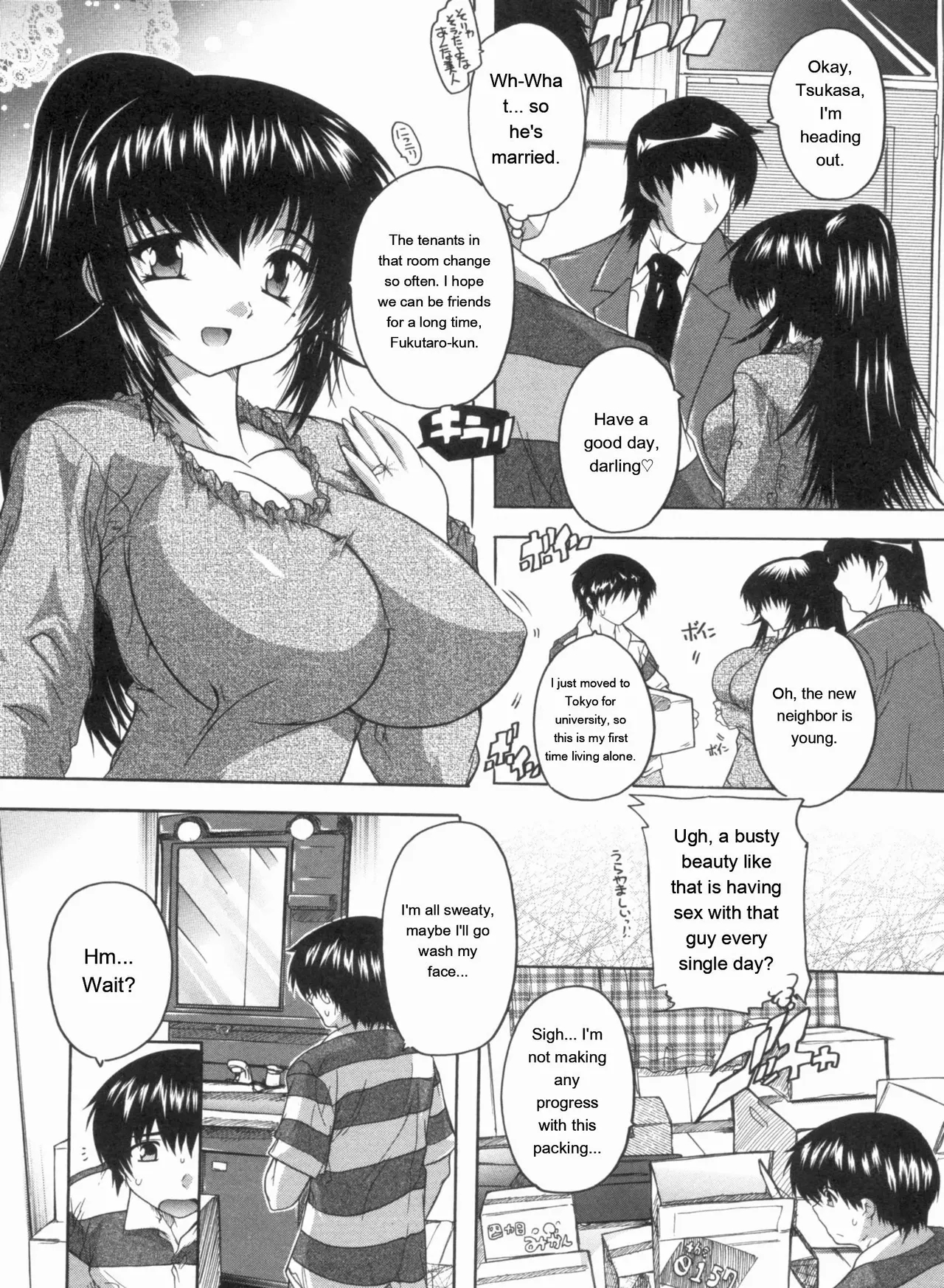 Mawase! Joshikousei page 212