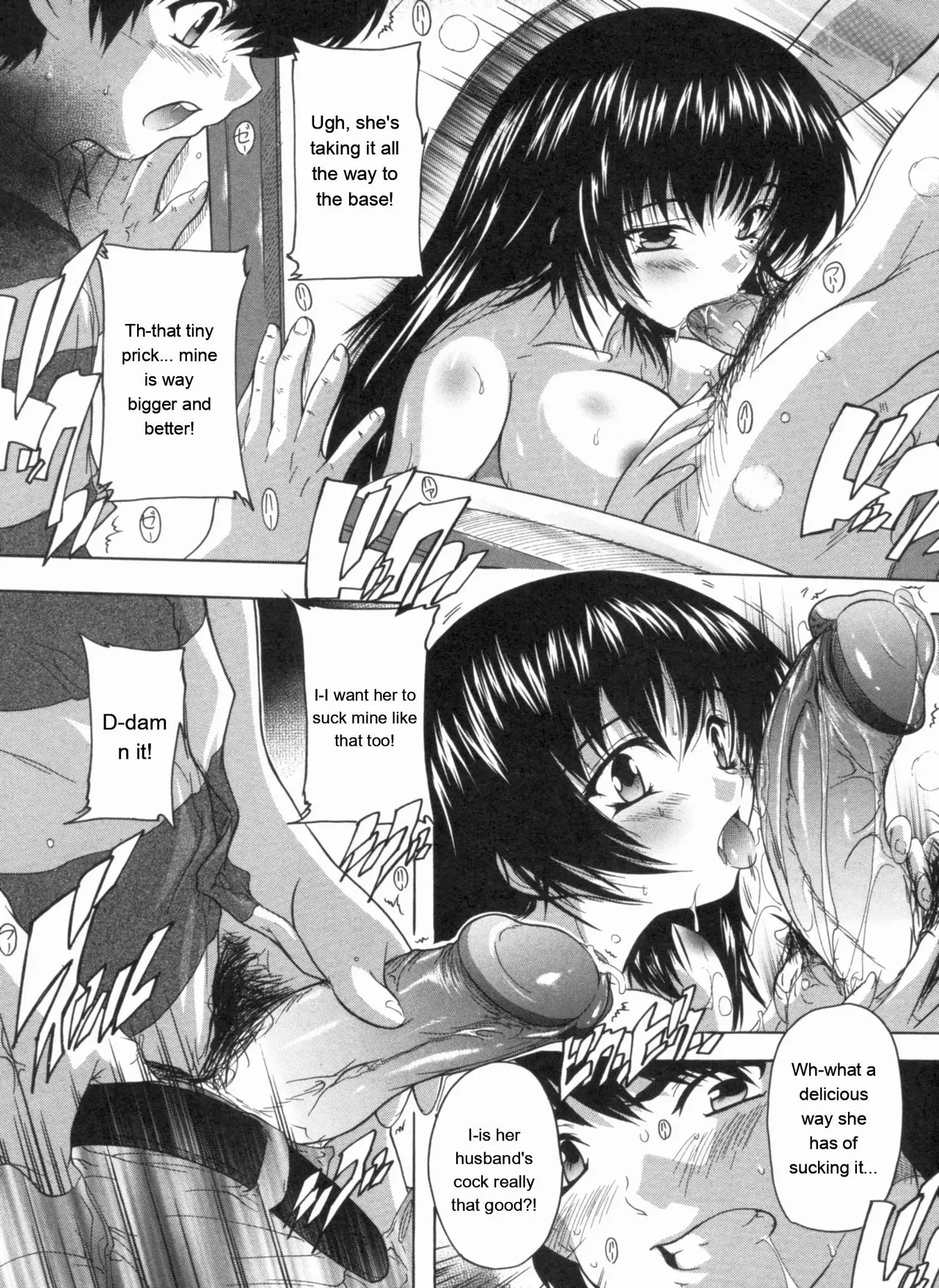 Mawase! Joshikousei page 217