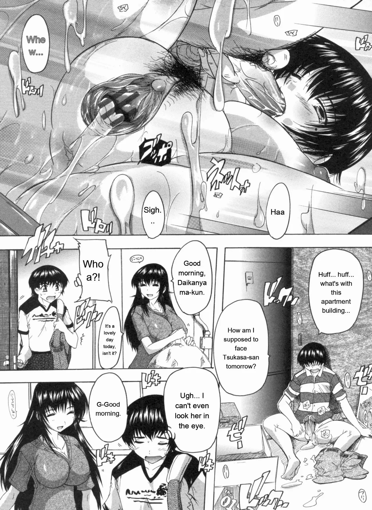 Mawase! Joshikousei page 225