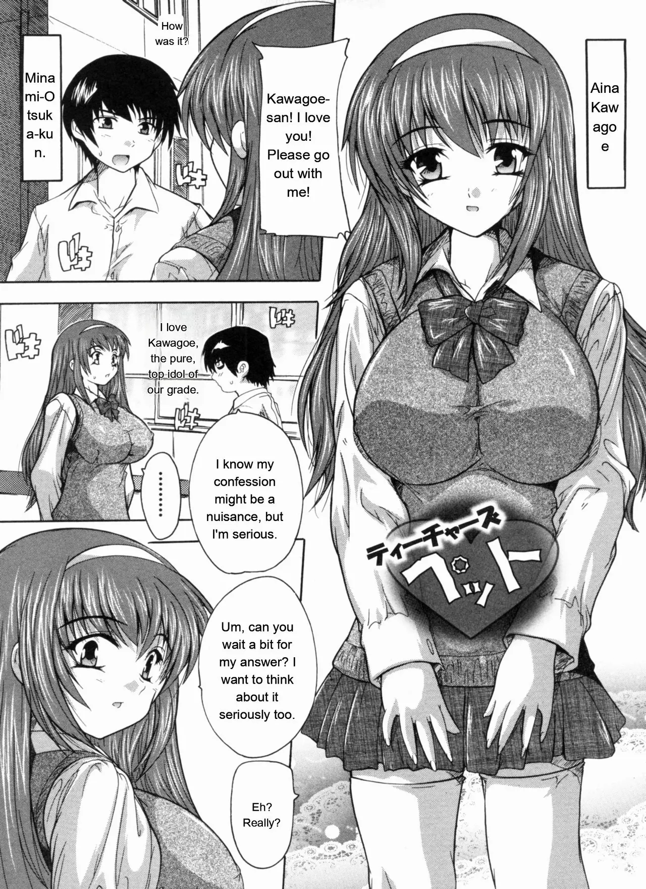 Mawase! Joshikousei page 27