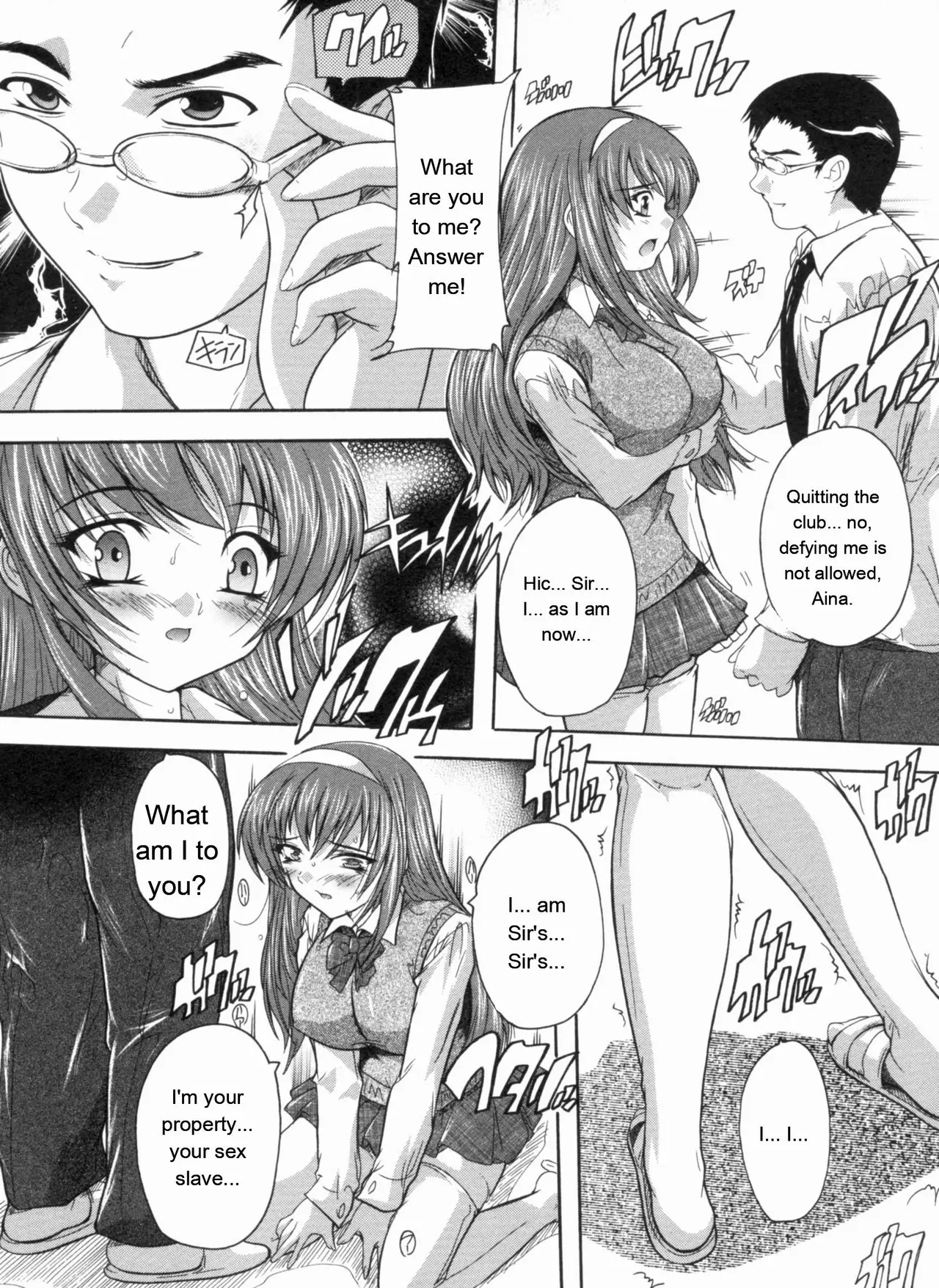 Mawase! Joshikousei page 29