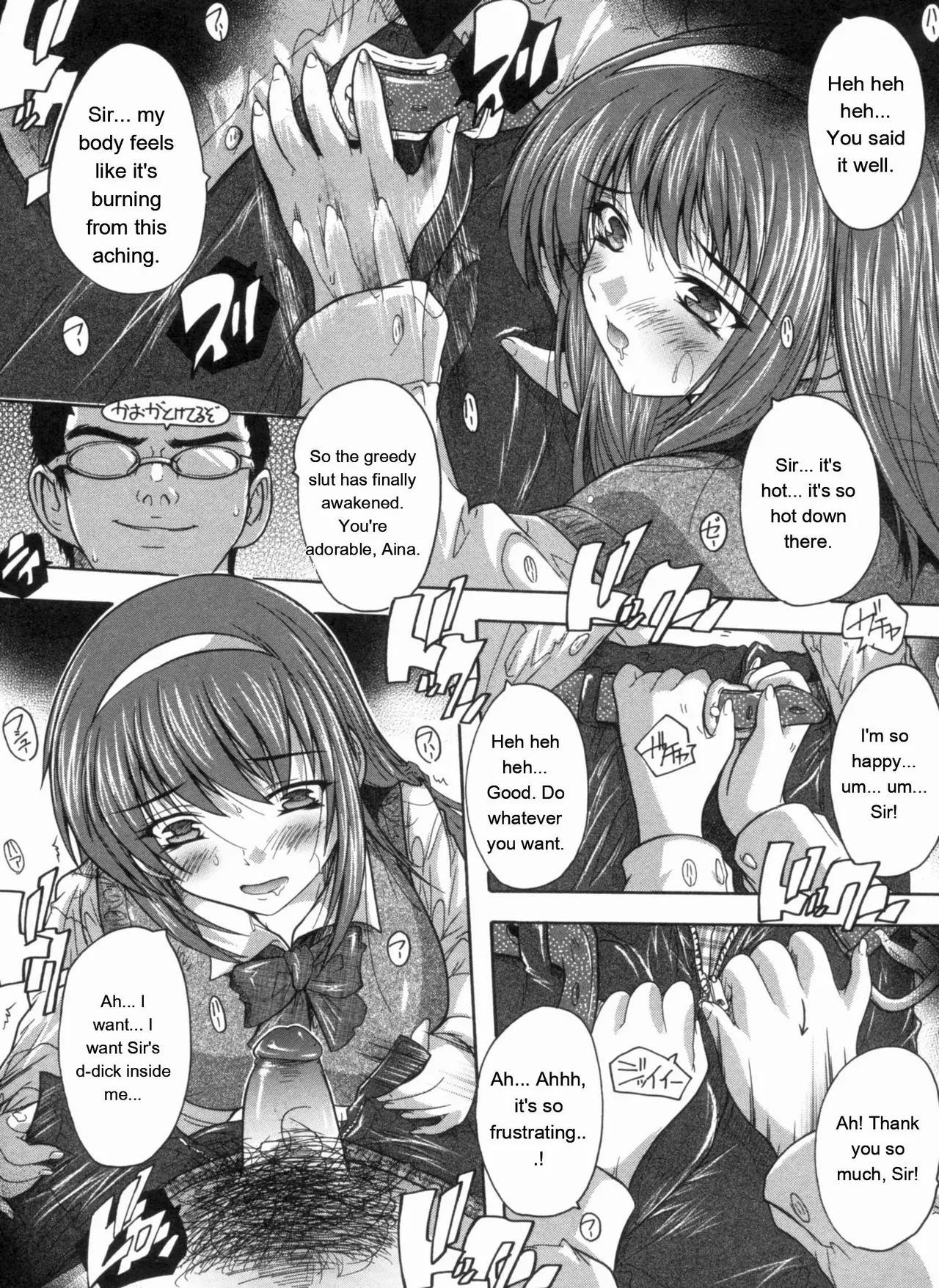 Mawase! Joshikousei page 30
