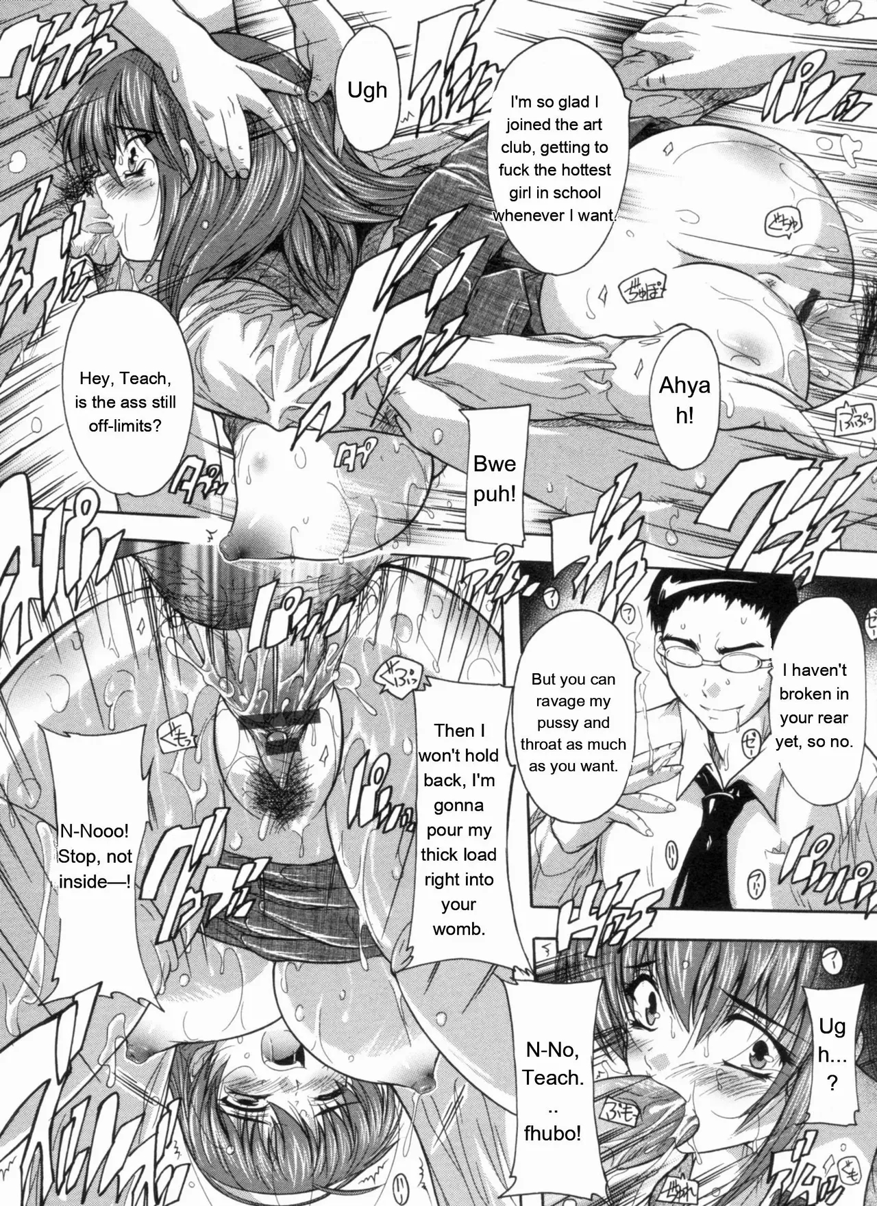 Mawase! Joshikousei page 44