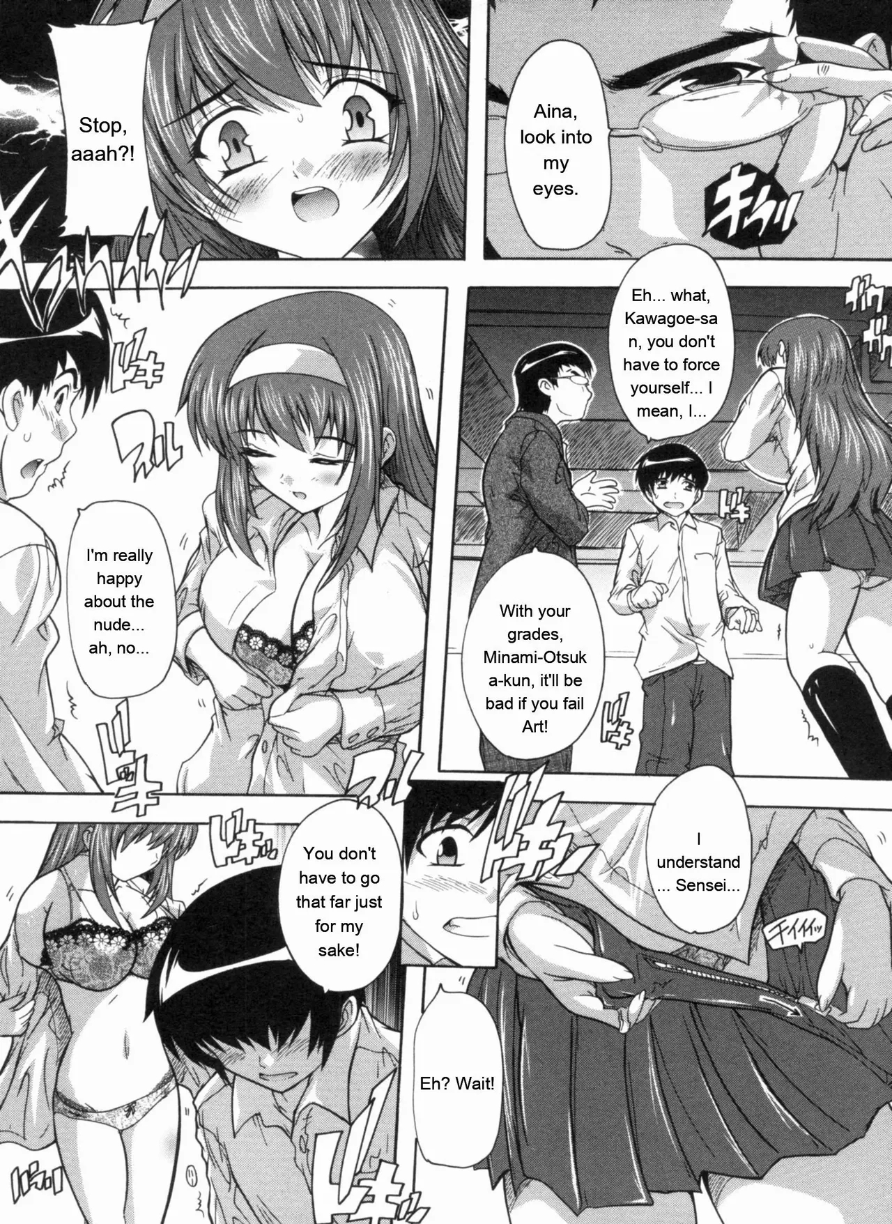 Mawase! Joshikousei page 49