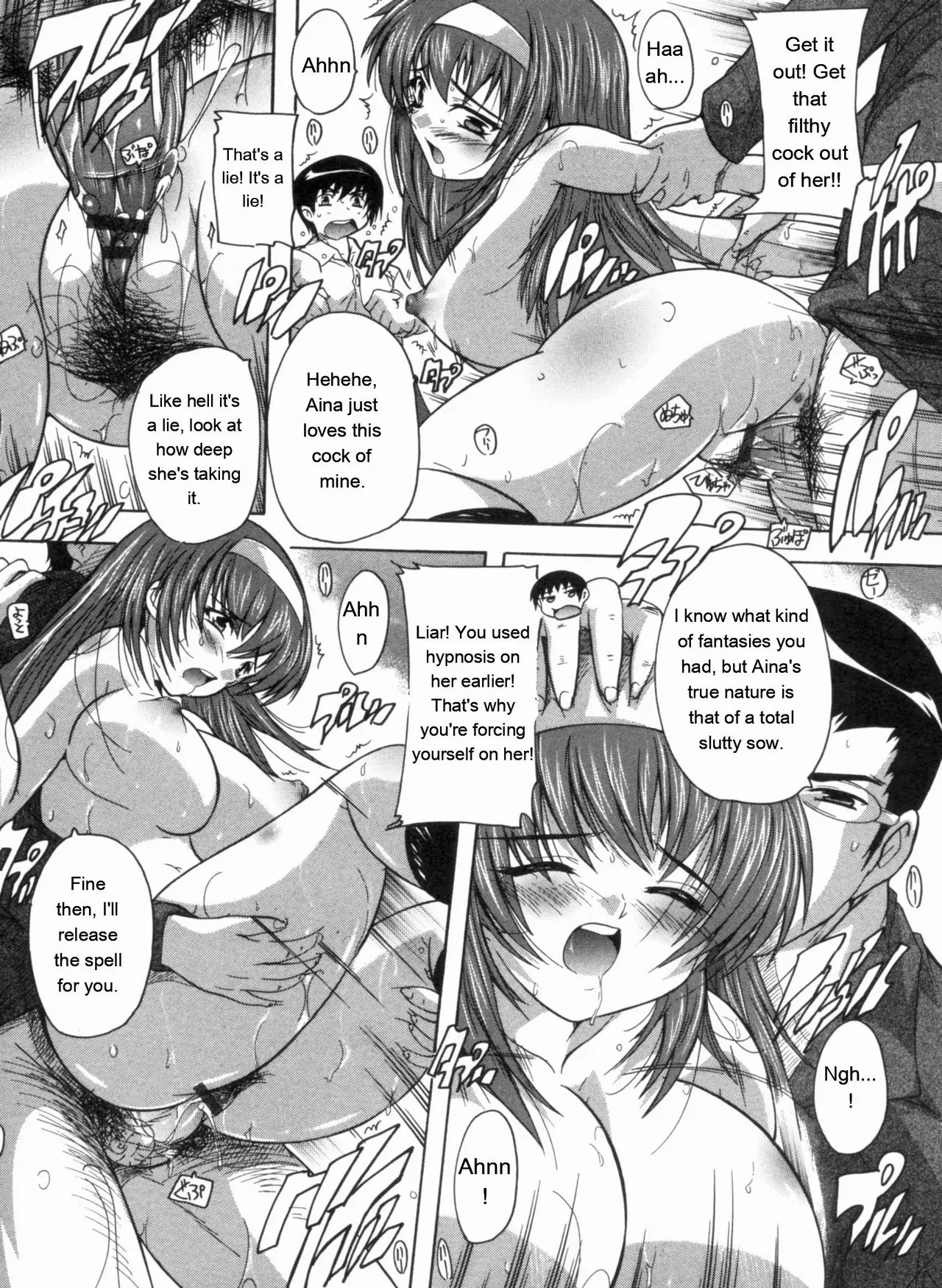 Mawase! Joshikousei page 56