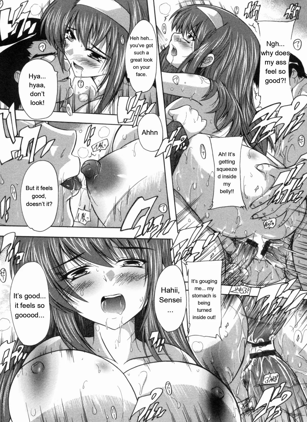 Mawase! Joshikousei page 64