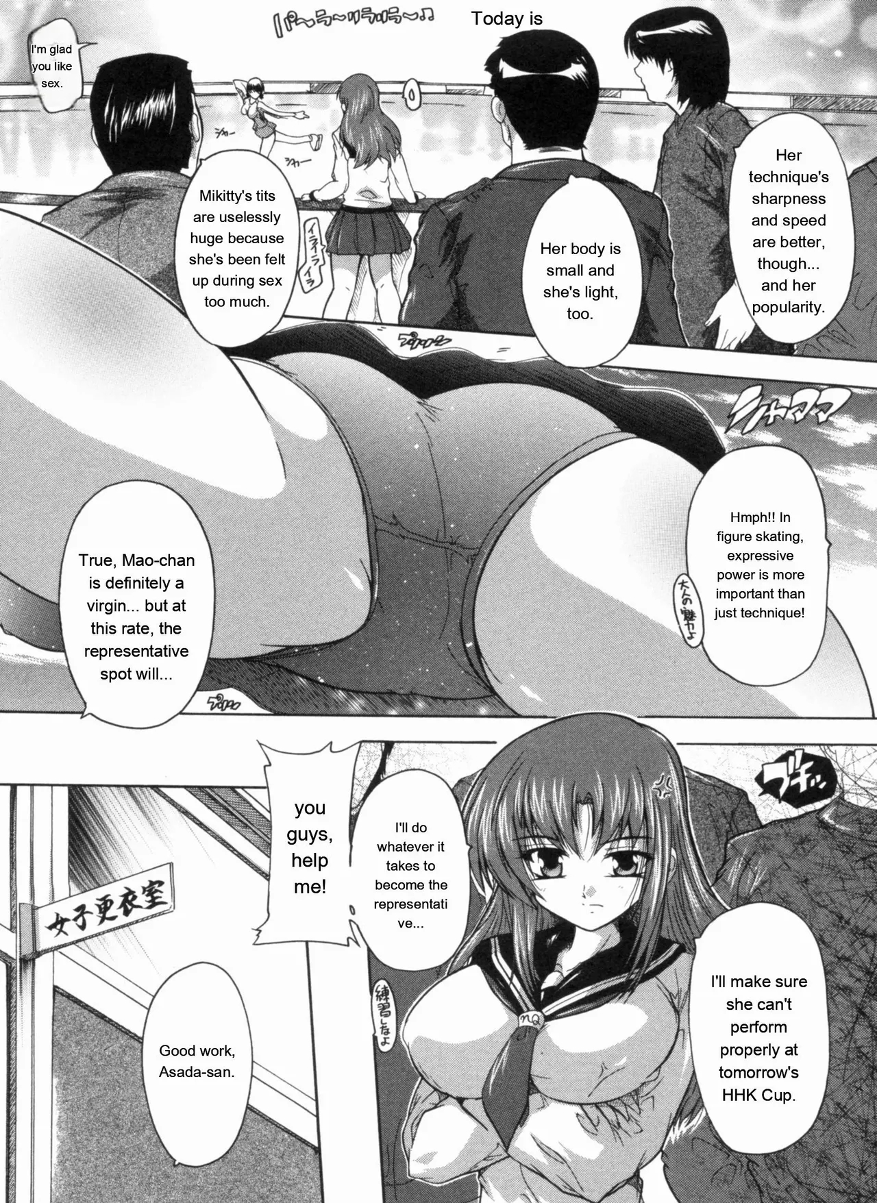 Mawase! Joshikousei page 68