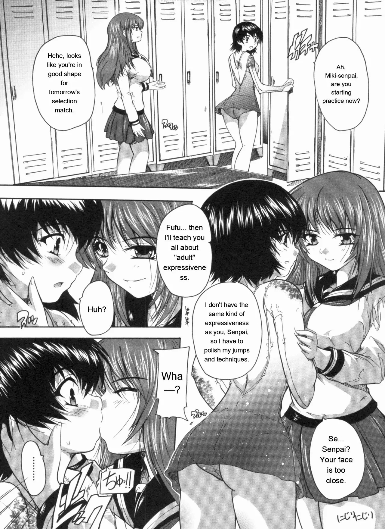 Mawase! Joshikousei page 69