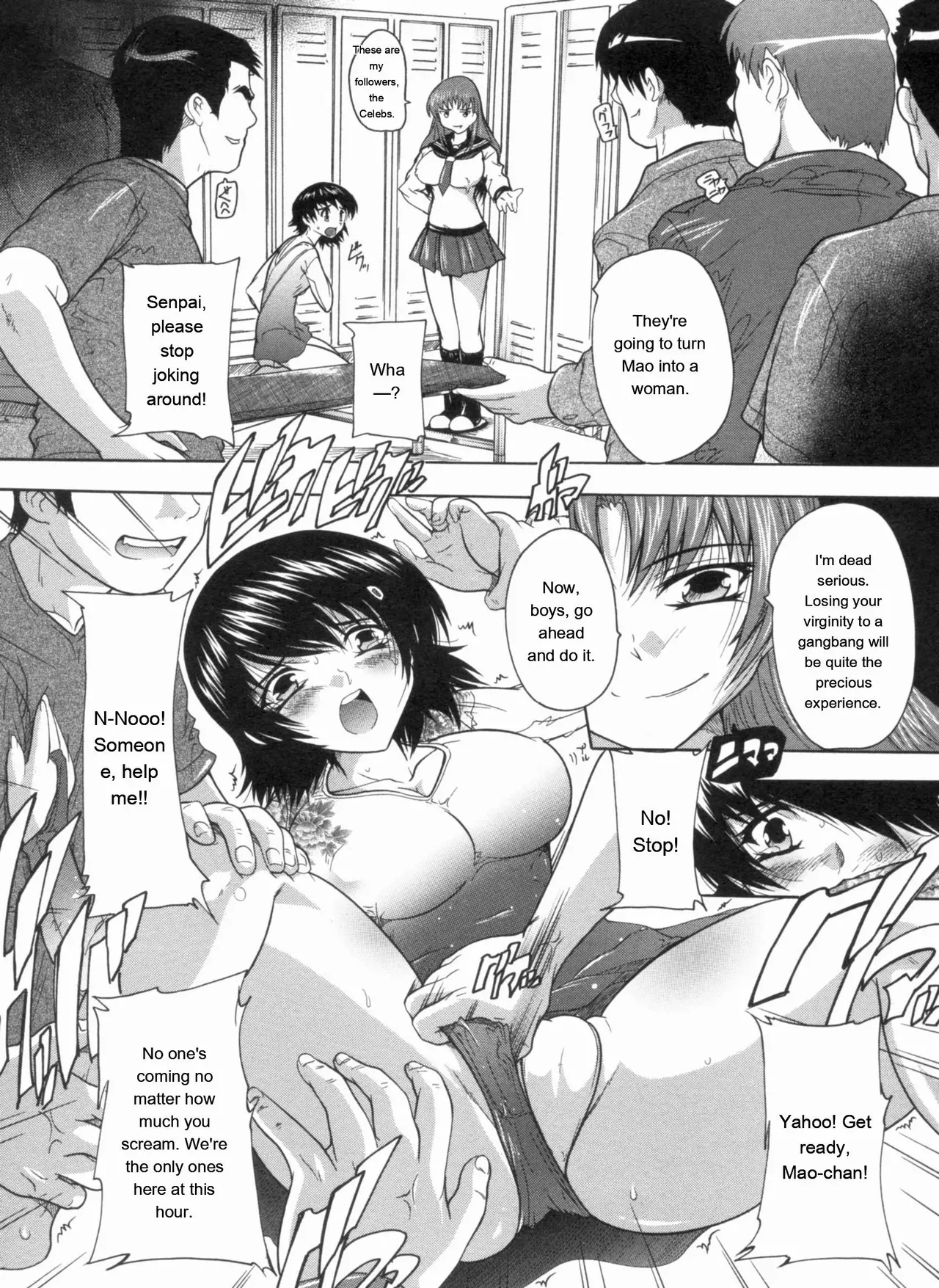 Mawase! Joshikousei page 72