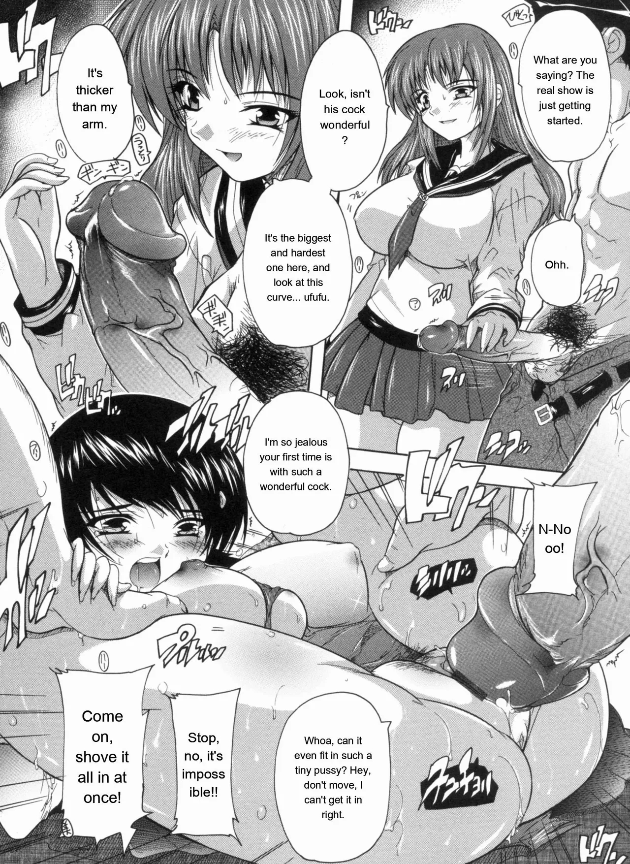 Mawase! Joshikousei page 76