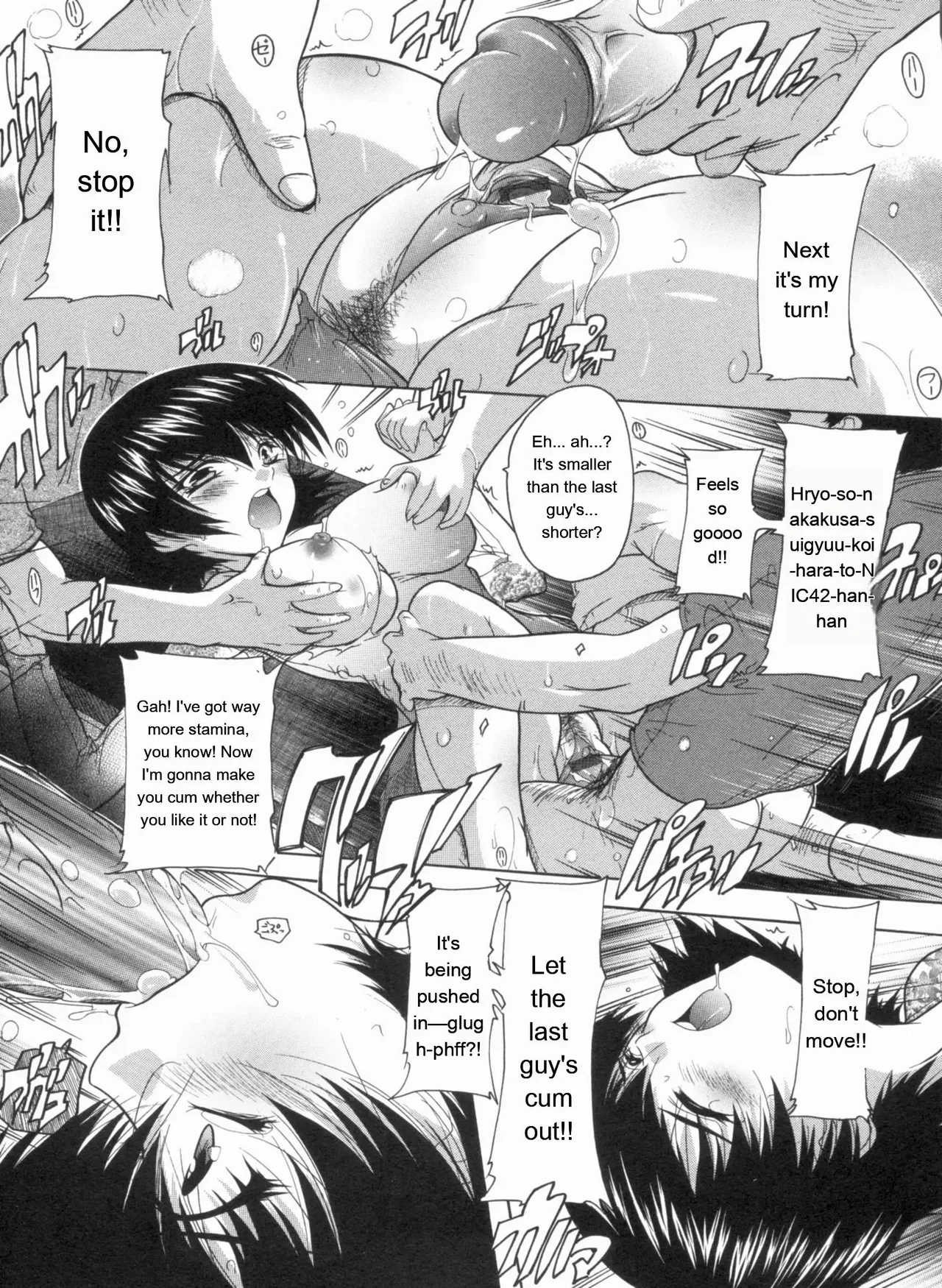Mawase! Joshikousei page 80