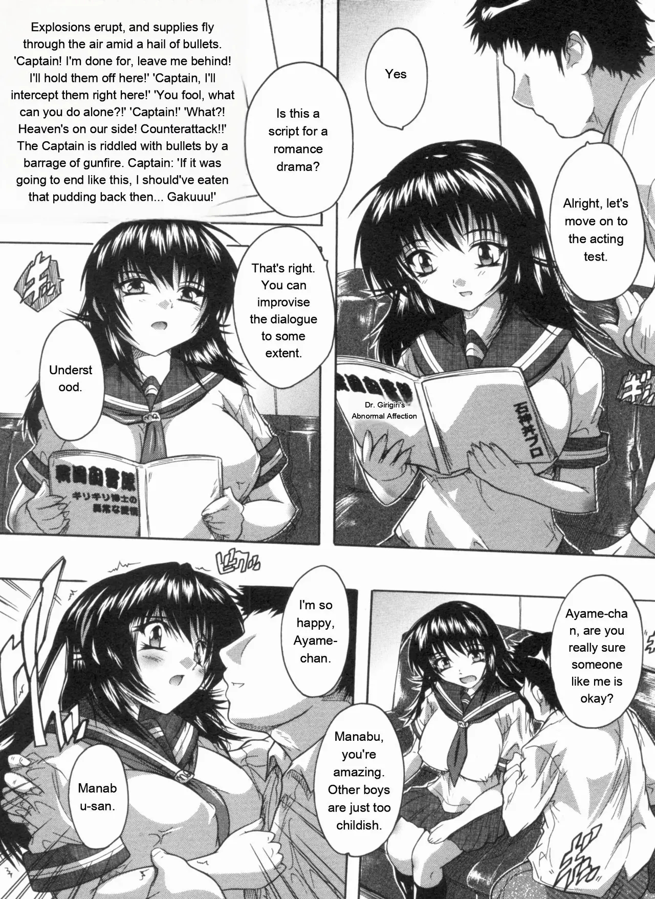 Mawase! Joshikousei page 9