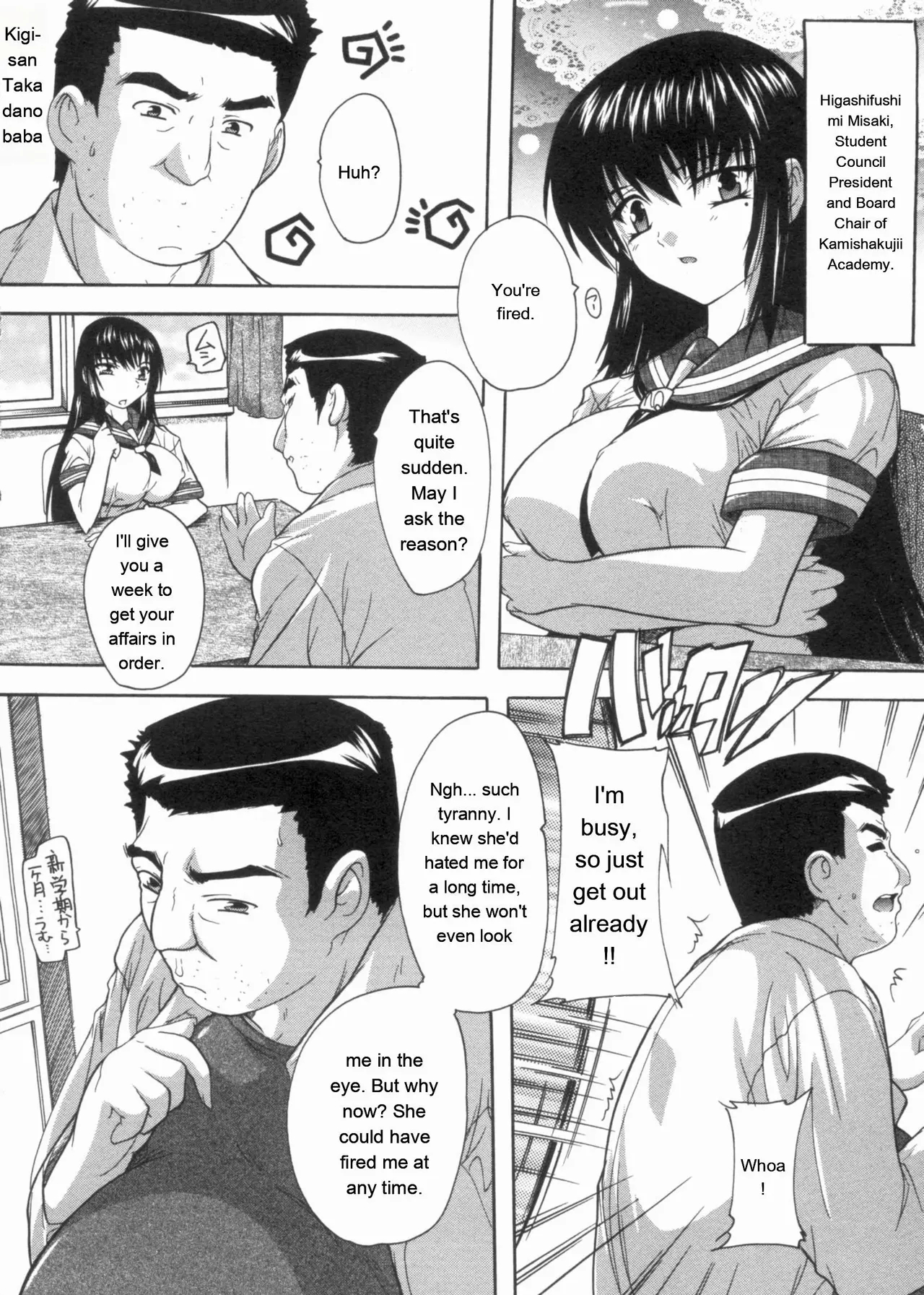 Mawase! Joshikousei page 92