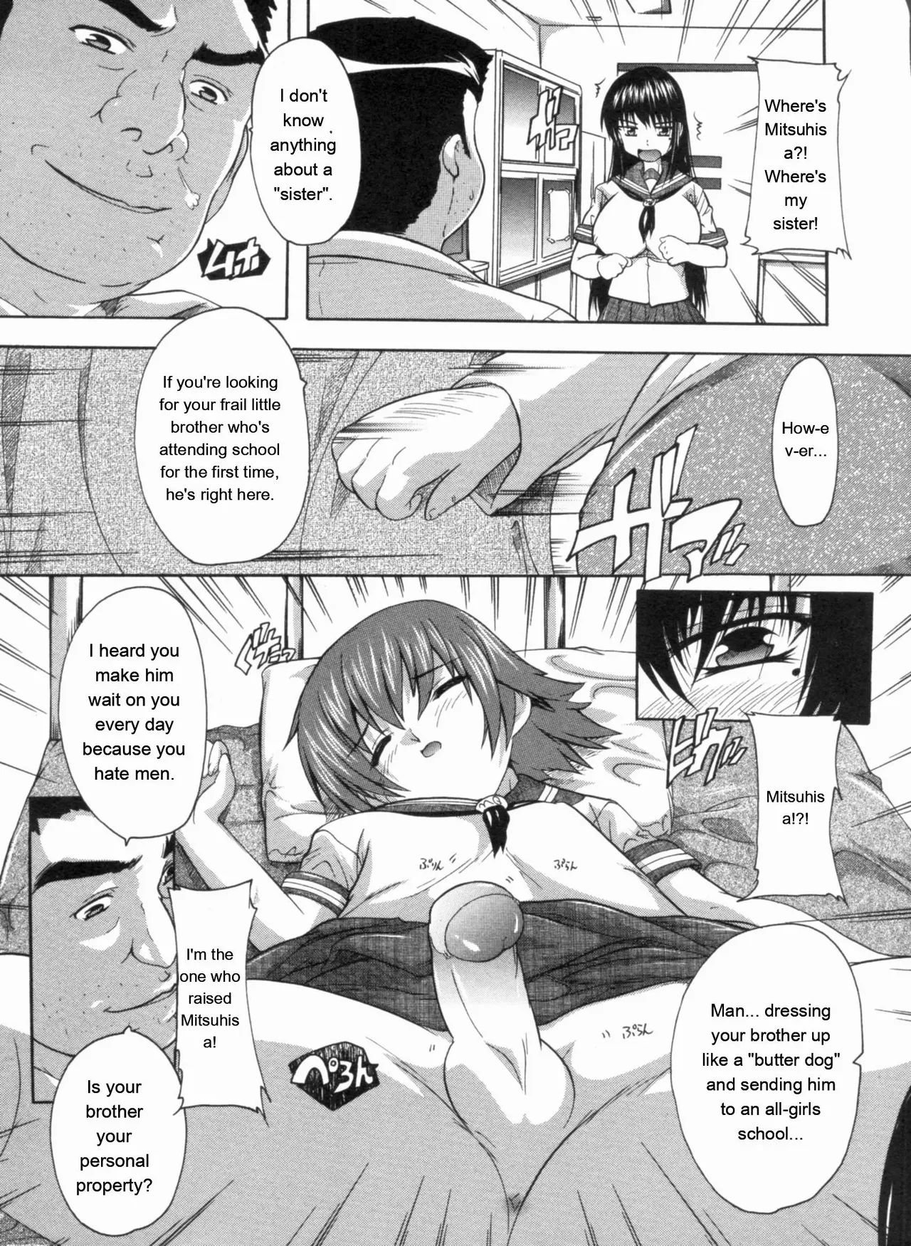 Mawase! Joshikousei page 97