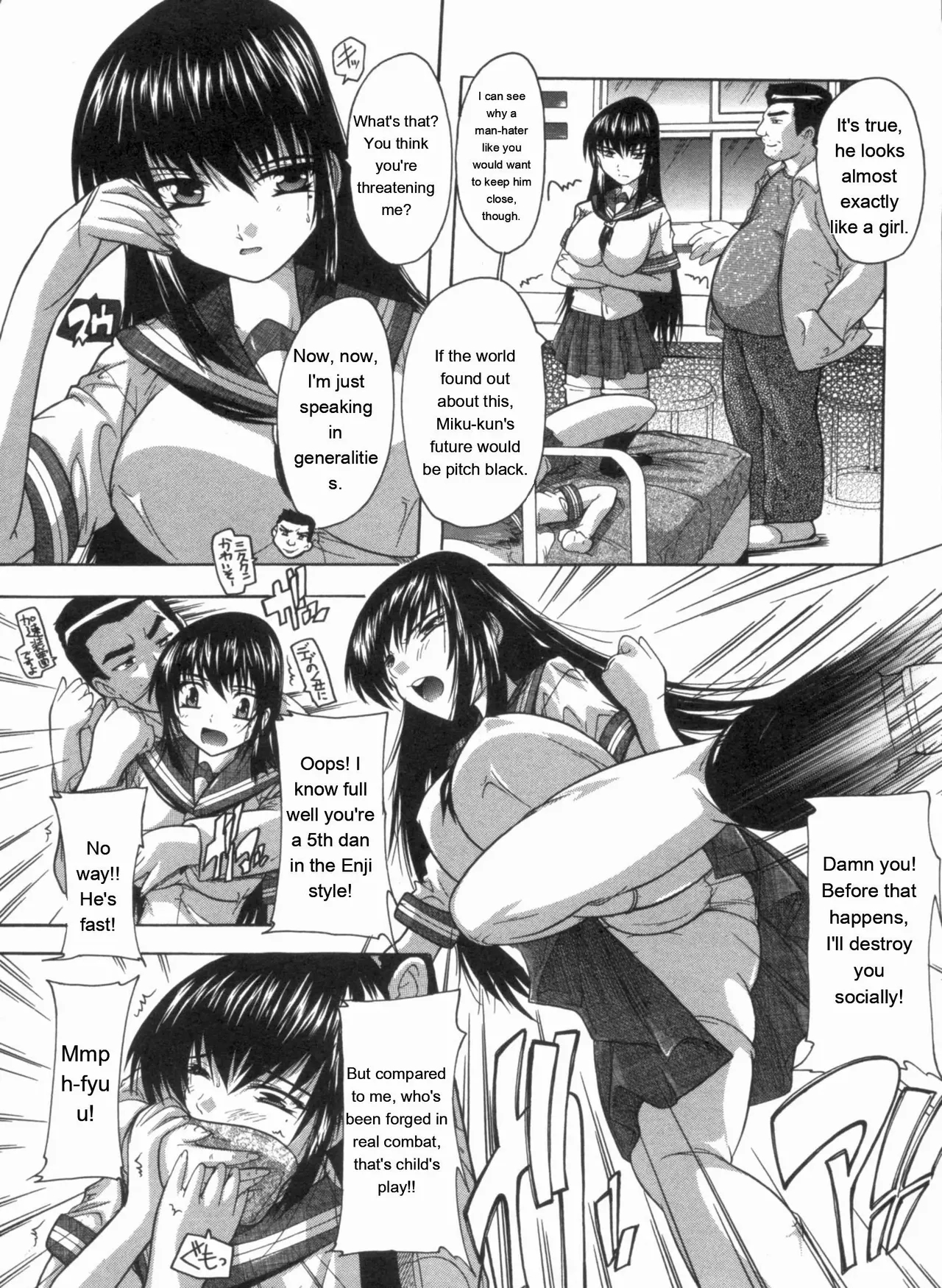 Mawase! Joshikousei page 98
