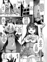 Mazoku No Shokushu Fuku ~hanabira Ga Ochiru Toki~ page 1