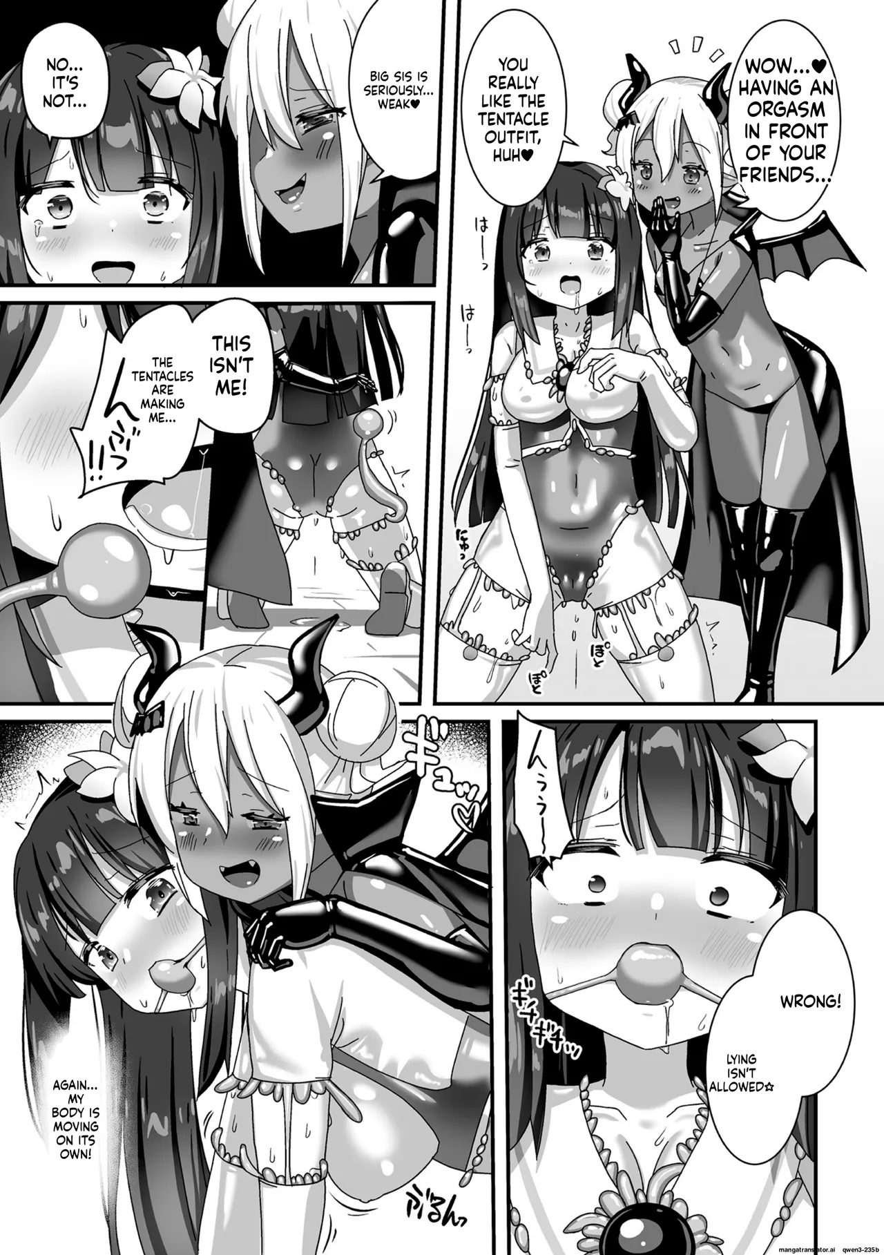 Mazoku No Shokushu Fuku ~hanabira Ga Ochiru Toki~ page 11