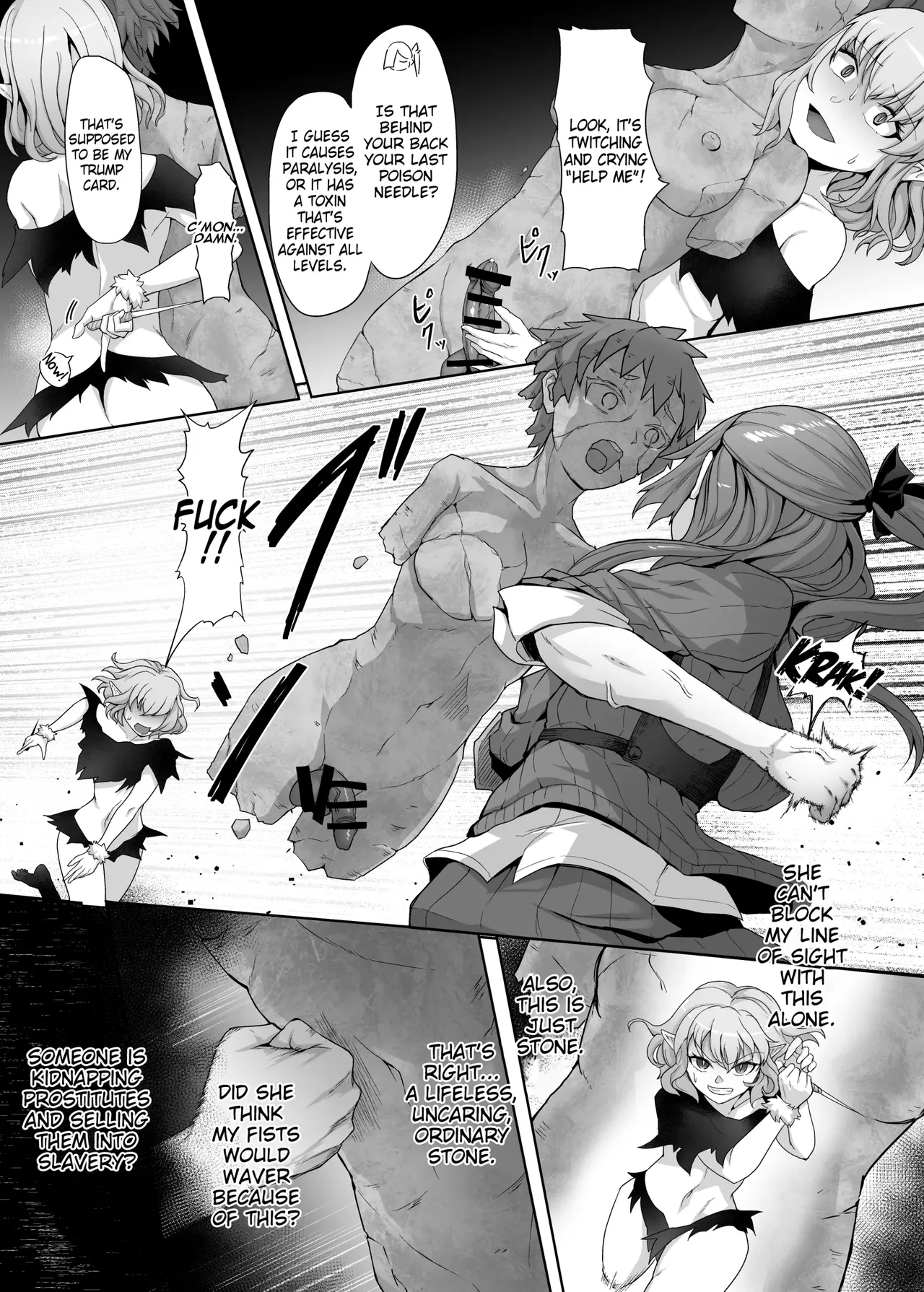 Mecha Tsuyoi Hazu No Onna Kakutouka, Mesugaki Mazoku Ni Wana Ni Hamerare Bokorare Futanari Buzama Level Drain Kyousei Shasei Shizako Ni Sarete Sekka Hakai Shokei page 13