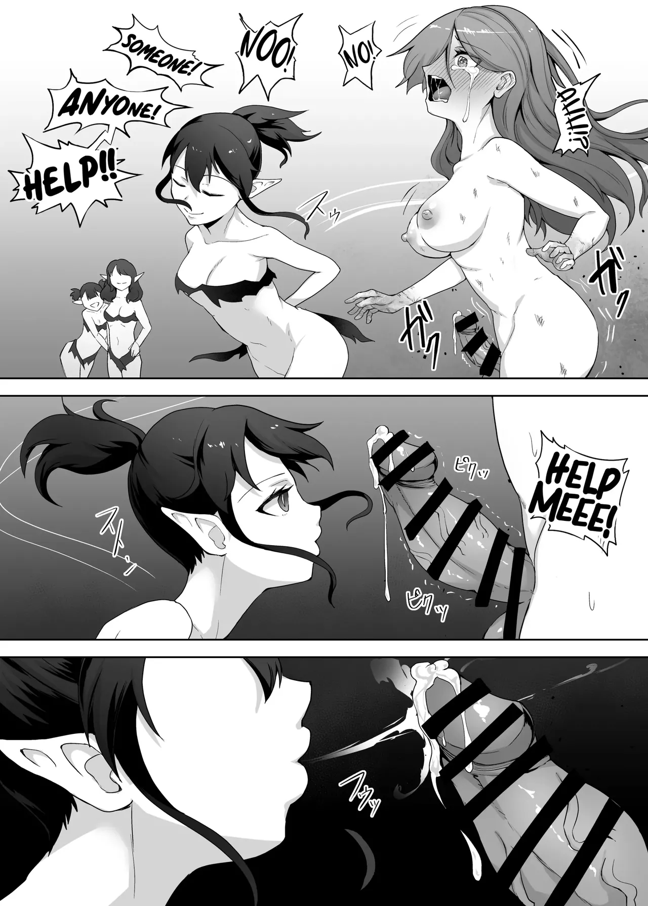 Mecha Tsuyoi Hazu No Onna Kakutouka, Mesugaki Mazoku Ni Wana Ni Hamerare Bokorare Futanari Buzama Level Drain Kyousei Shasei Shizako Ni Sarete Sekka Hakai Shokei page 48