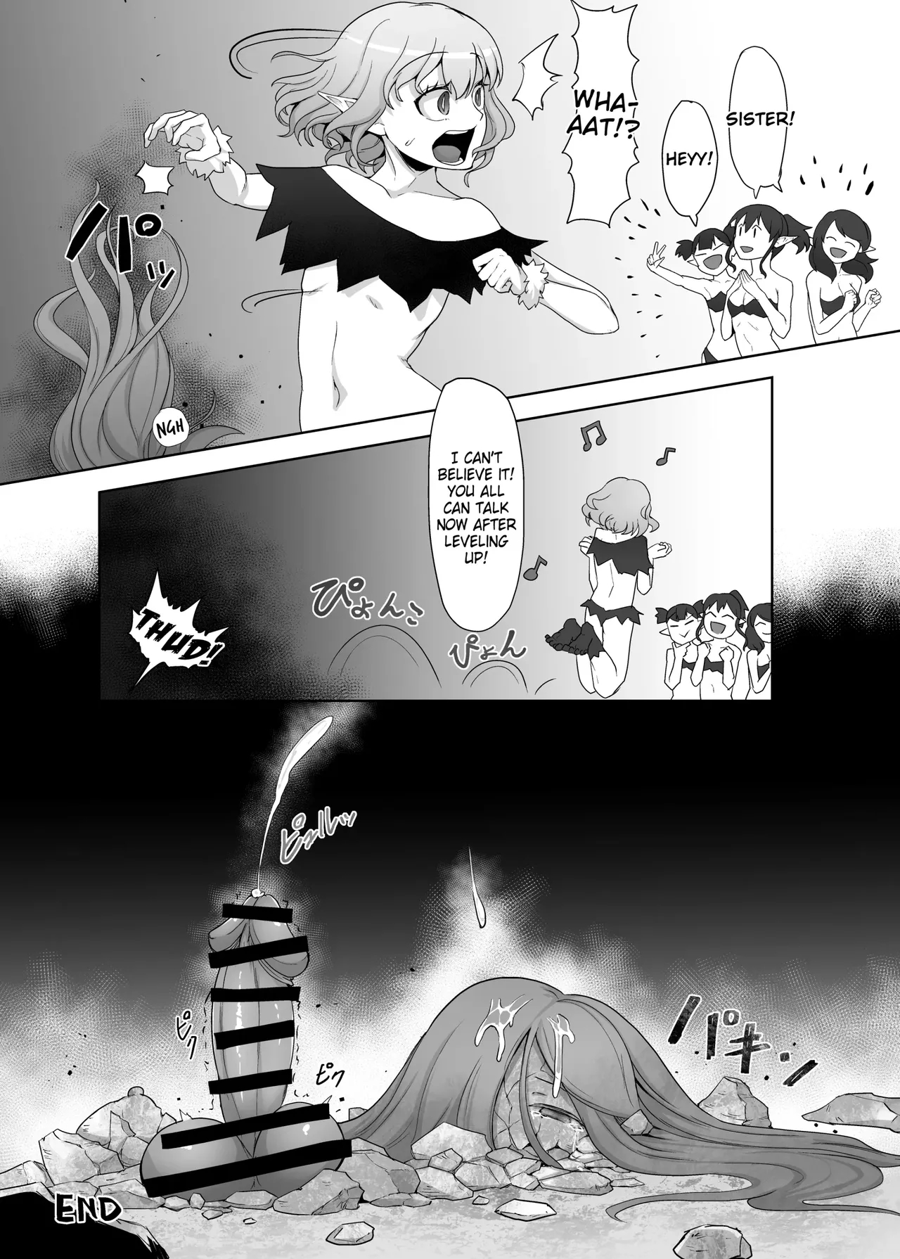 Mecha Tsuyoi Hazu No Onna Kakutouka, Mesugaki Mazoku Ni Wana Ni Hamerare Bokorare Futanari Buzama Level Drain Kyousei Shasei Shizako Ni Sarete Sekka Hakai Shokei page 51