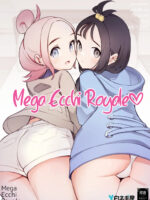 Mega Ecchi Royale page 1