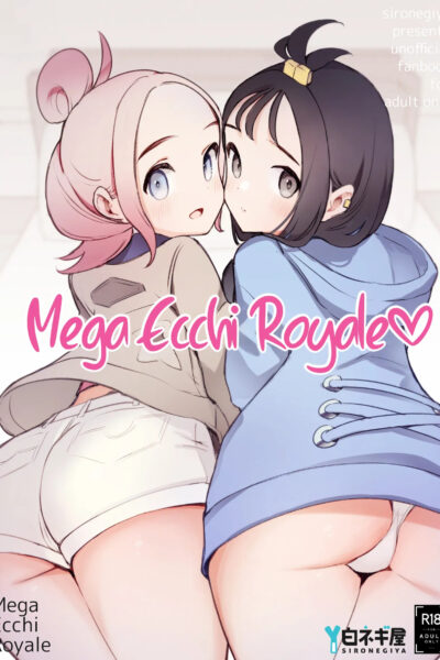 Mega Ecchi Royale page 1