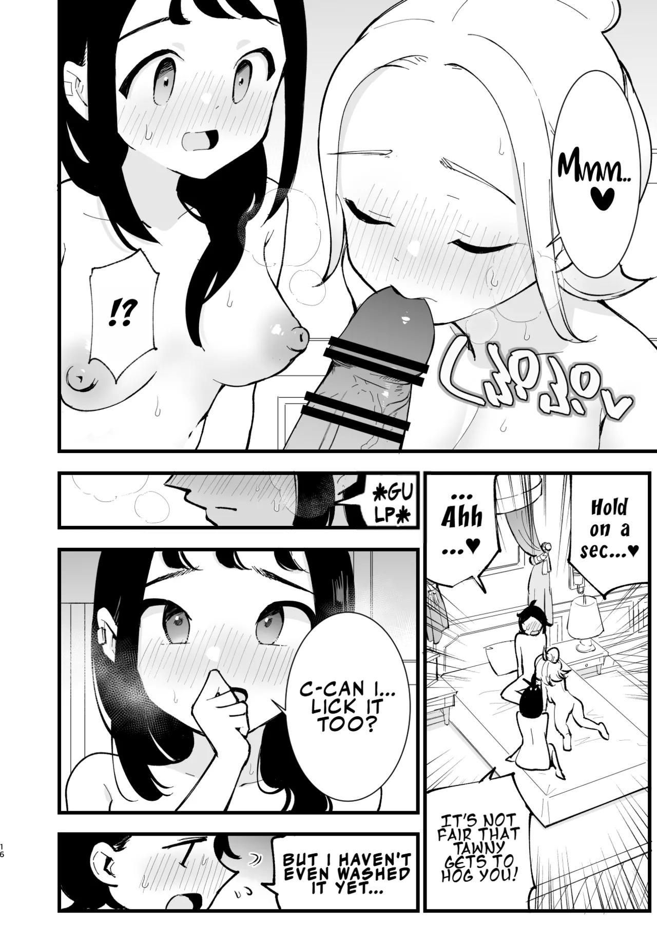 Mega Ecchi Royale page 16