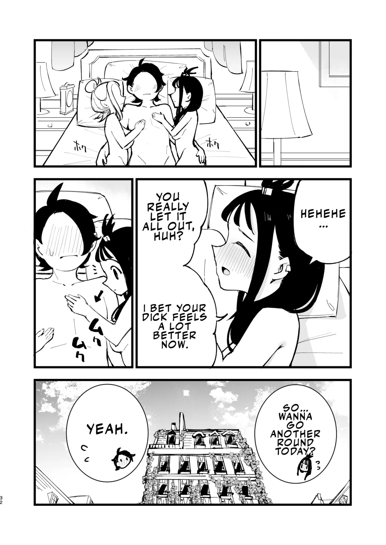 Mega Ecchi Royale page 32