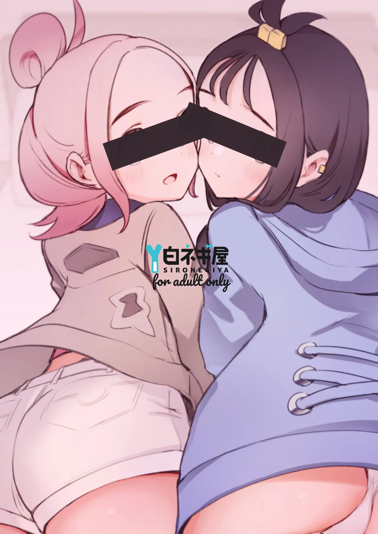 Mega Ecchi Royale page 36