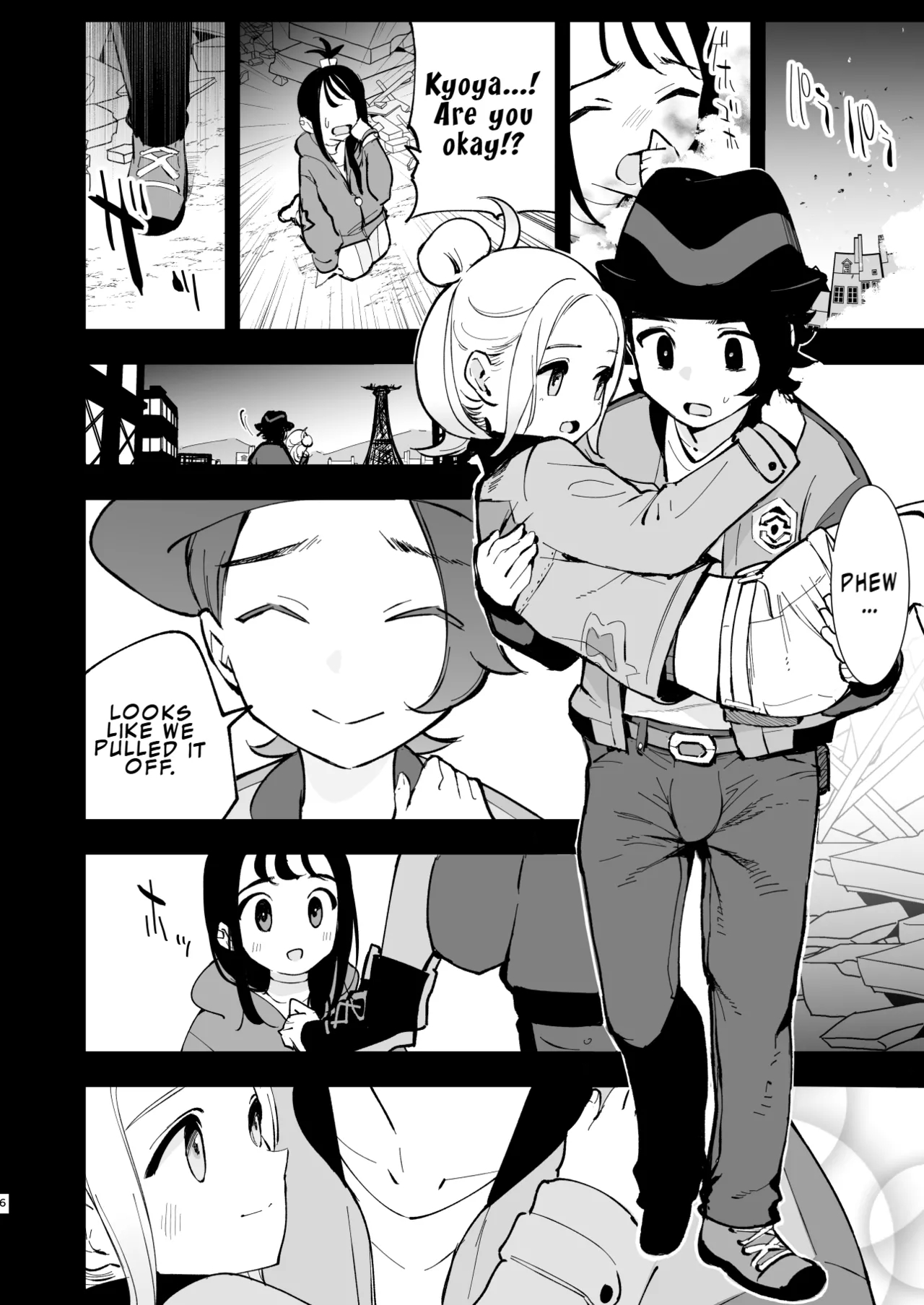 Mega Ecchi Royale page 6