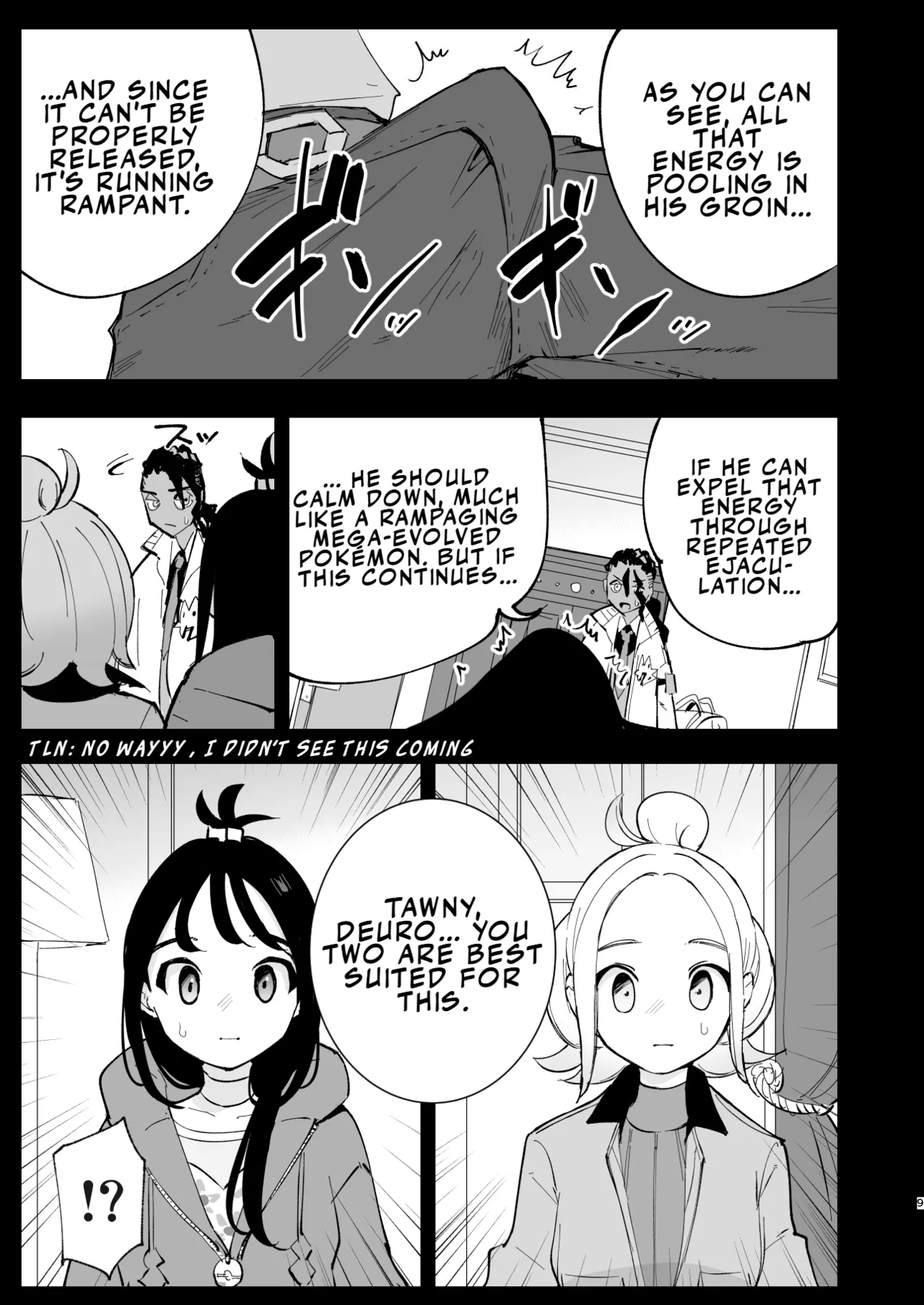 Mega Ecchi Royale page 9