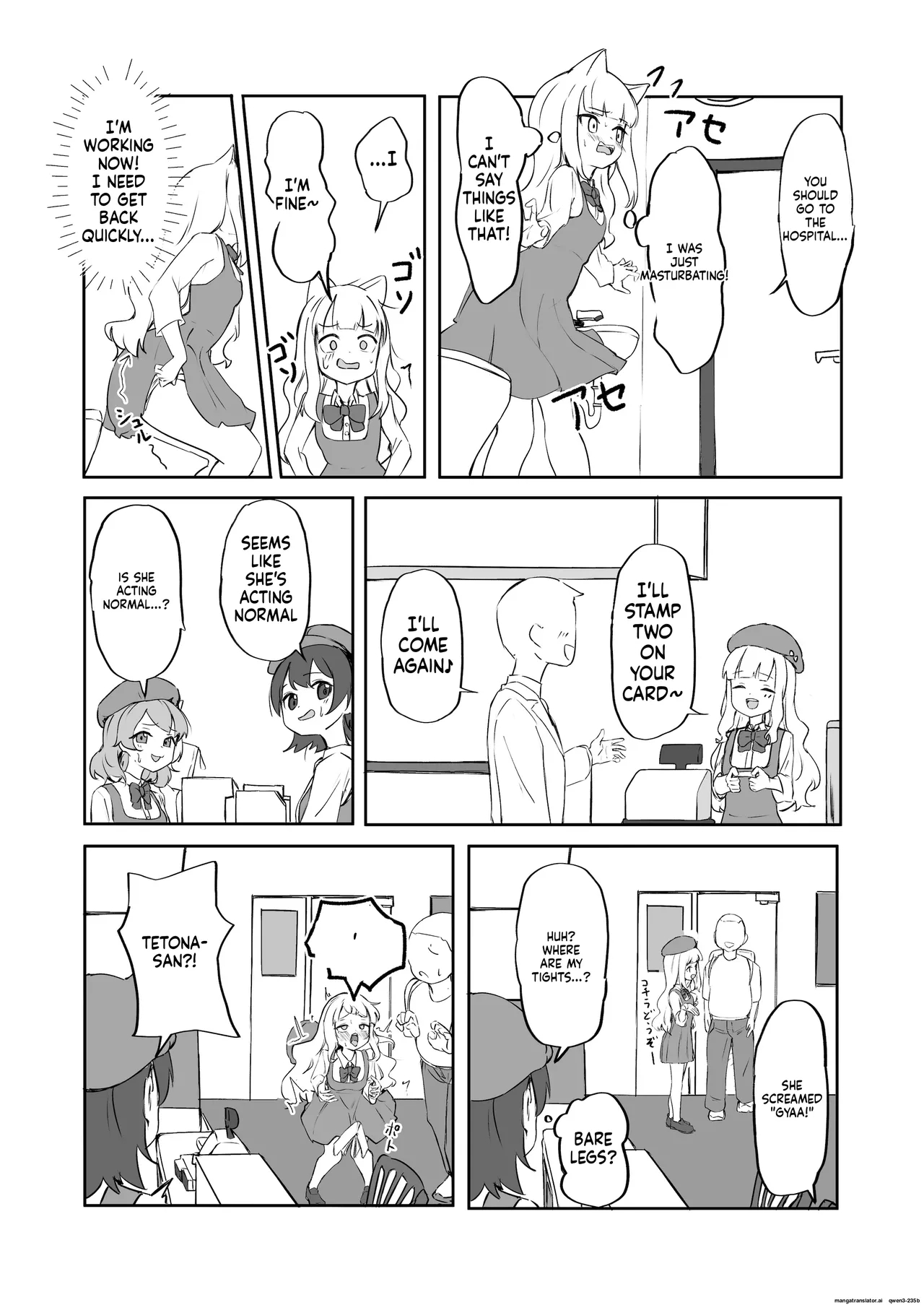 Mesu Ochi Onaho No Ko page 13