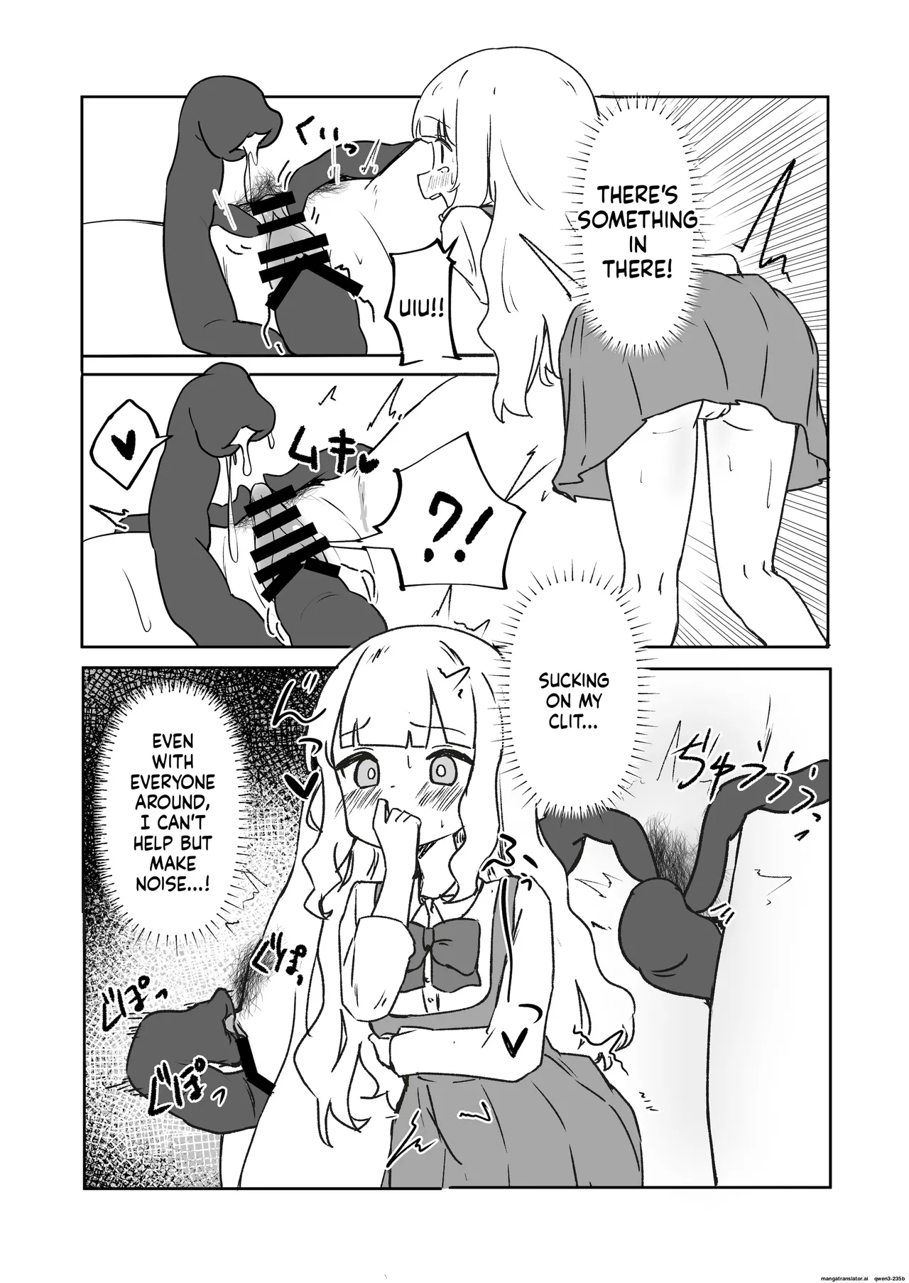Mesu Ochi Onaho No Ko page 14