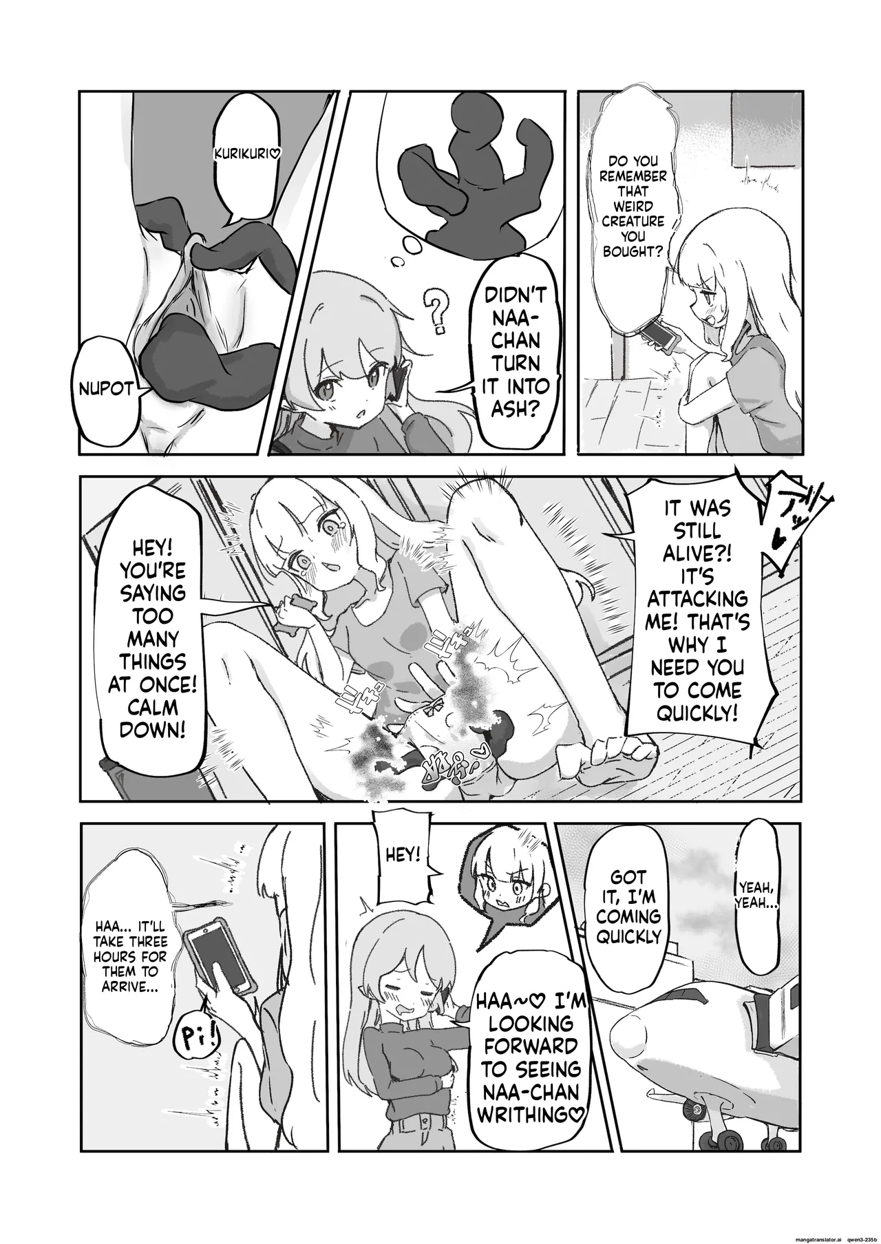 Mesu Ochi Onaho No Ko page 18