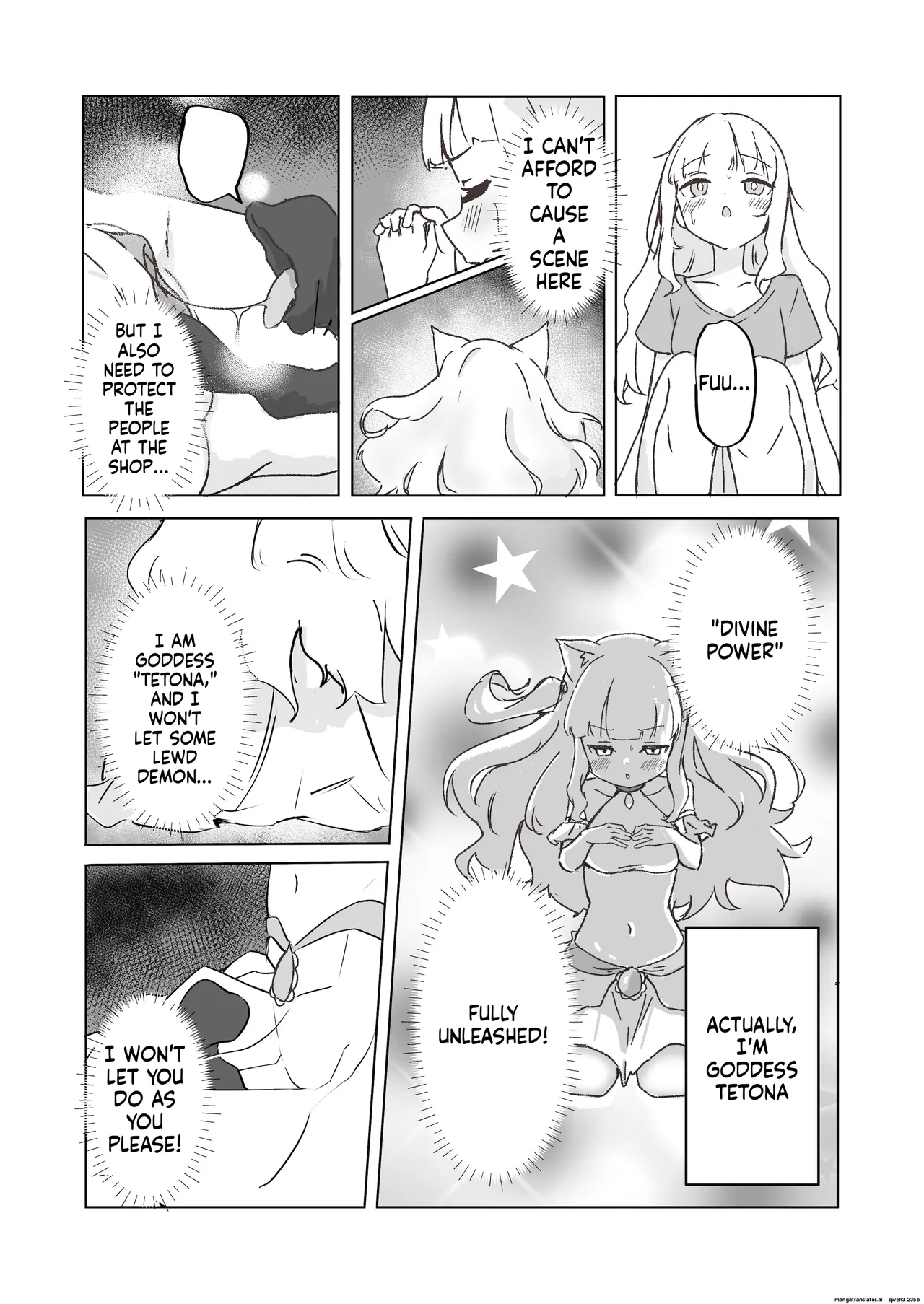 Mesu Ochi Onaho No Ko page 19