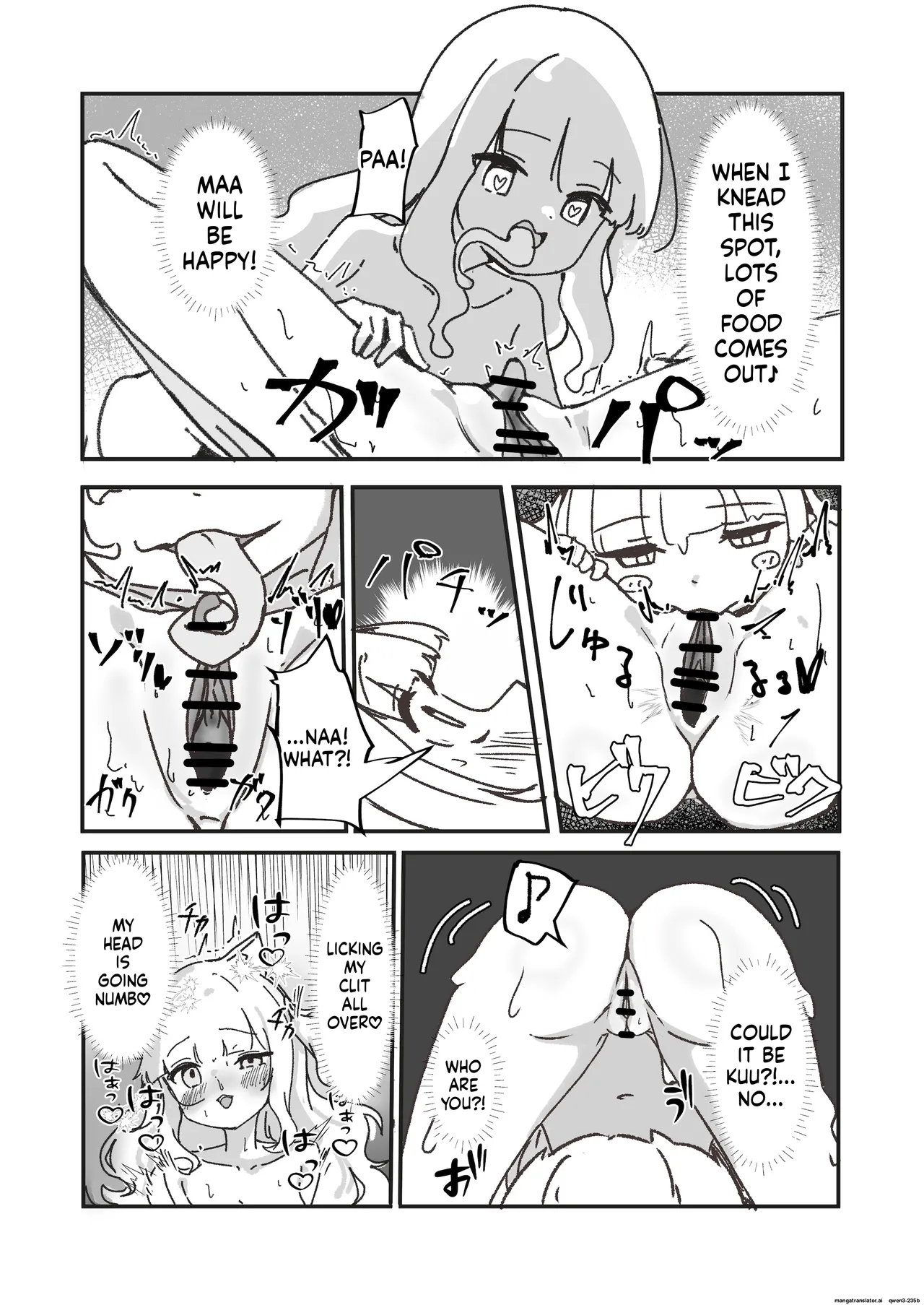 Mesu Ochi Onaho No Ko page 35