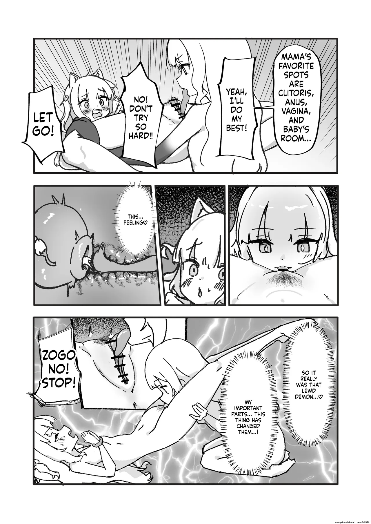 Mesu Ochi Onaho No Ko page 40