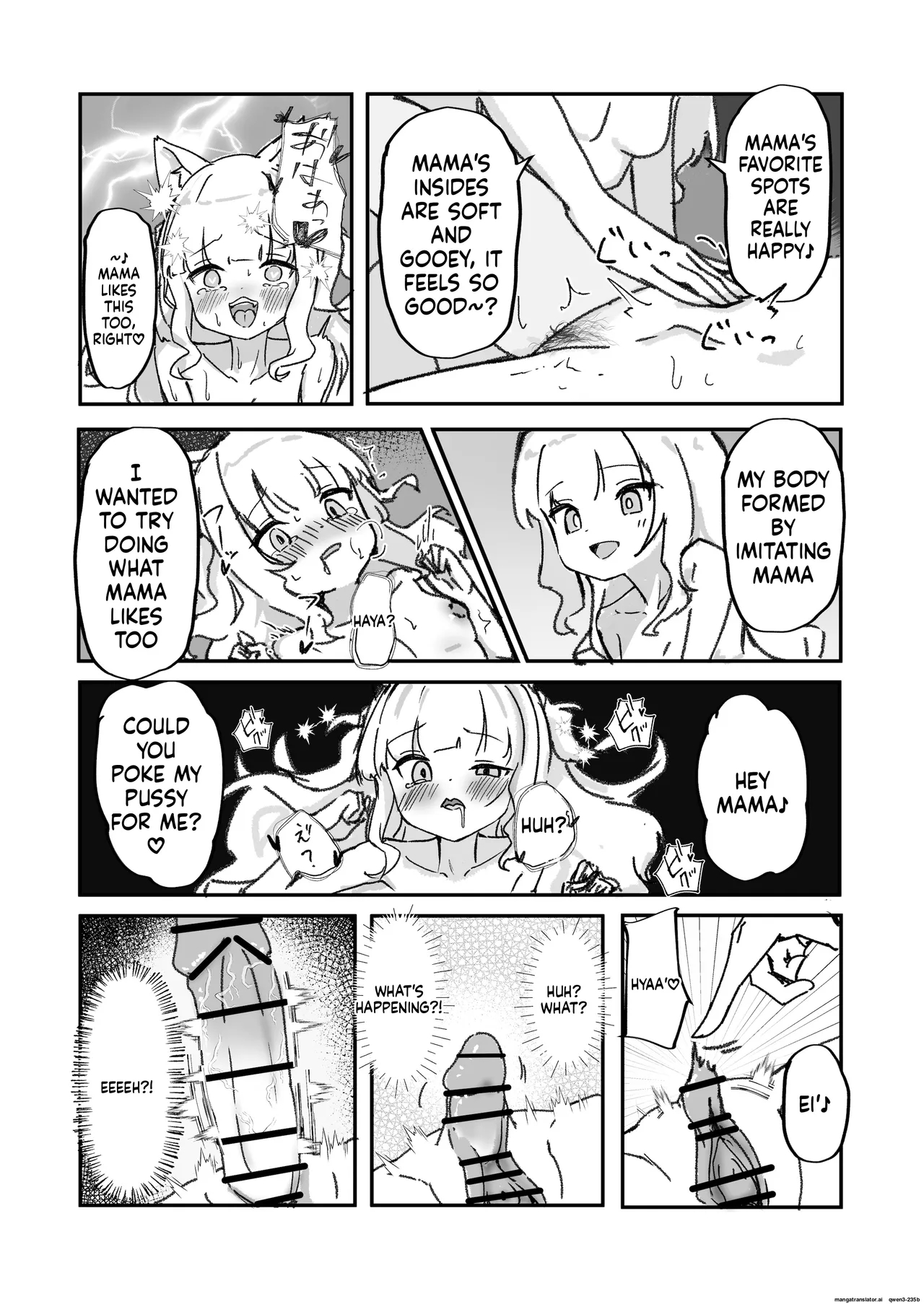 Mesu Ochi Onaho No Ko page 42