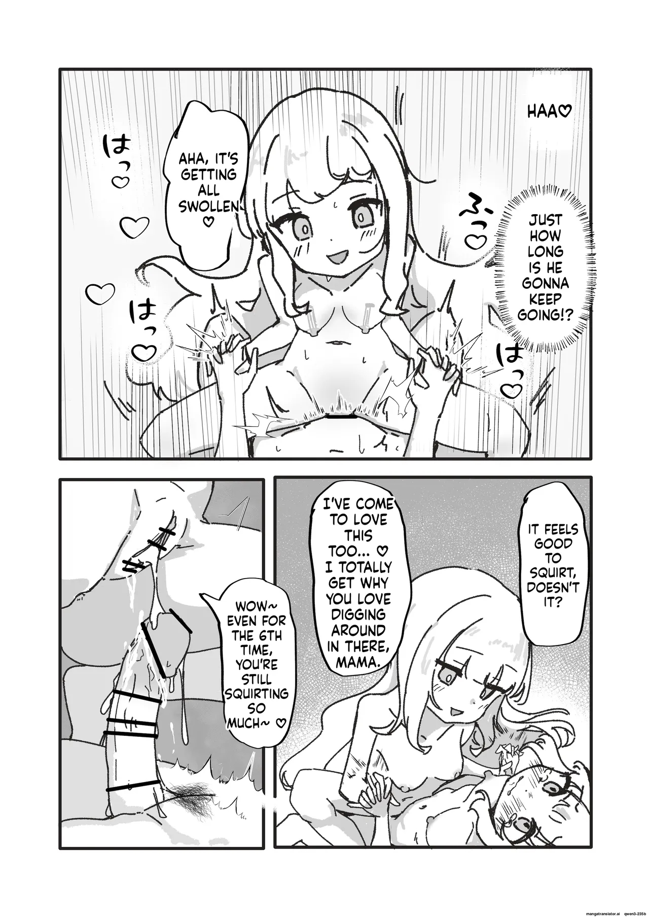 Mesu Ochi Onaho No Ko page 44