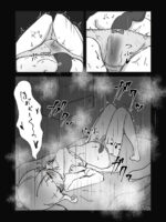 Mesu Ochi Onaho No Ko page 5