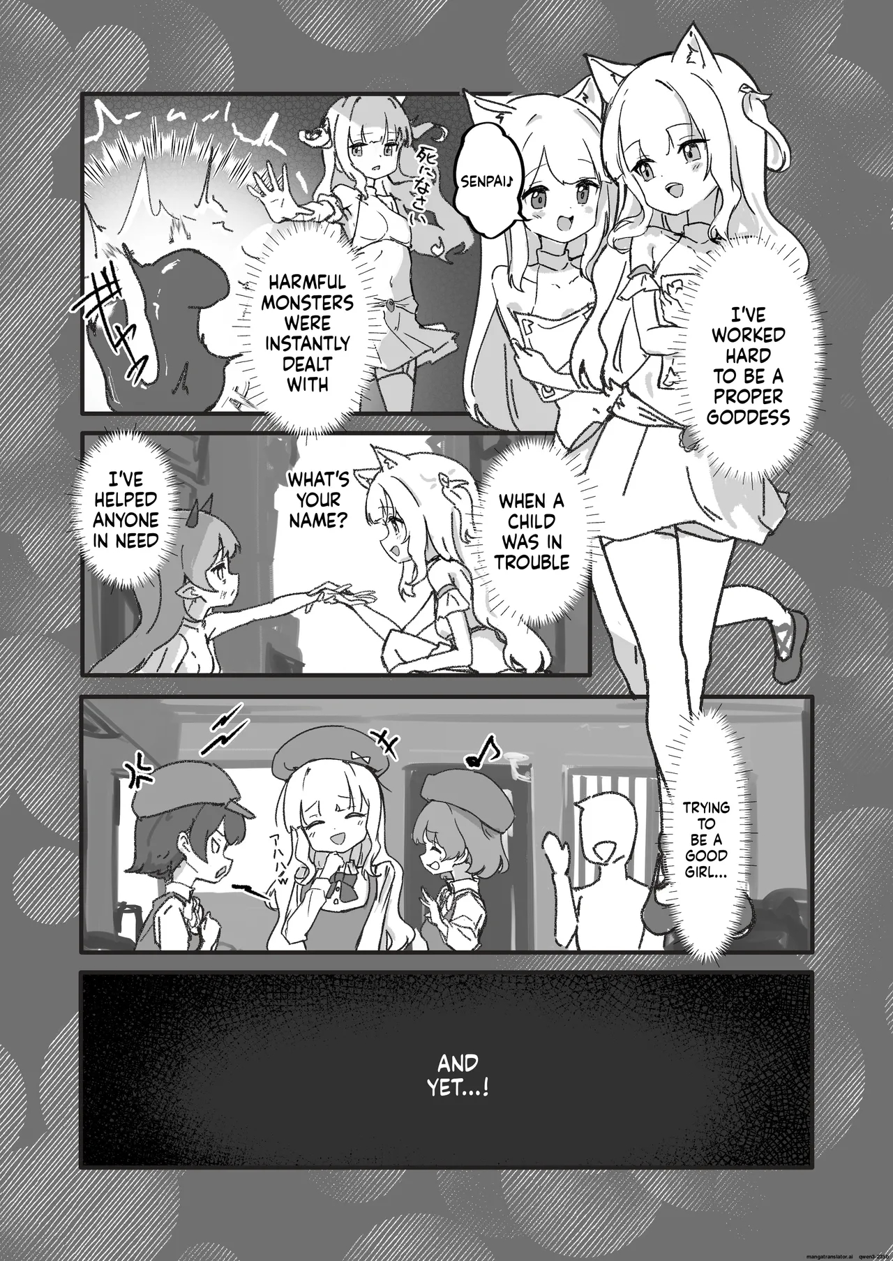 Mesu Ochi Onaho No Ko page 51