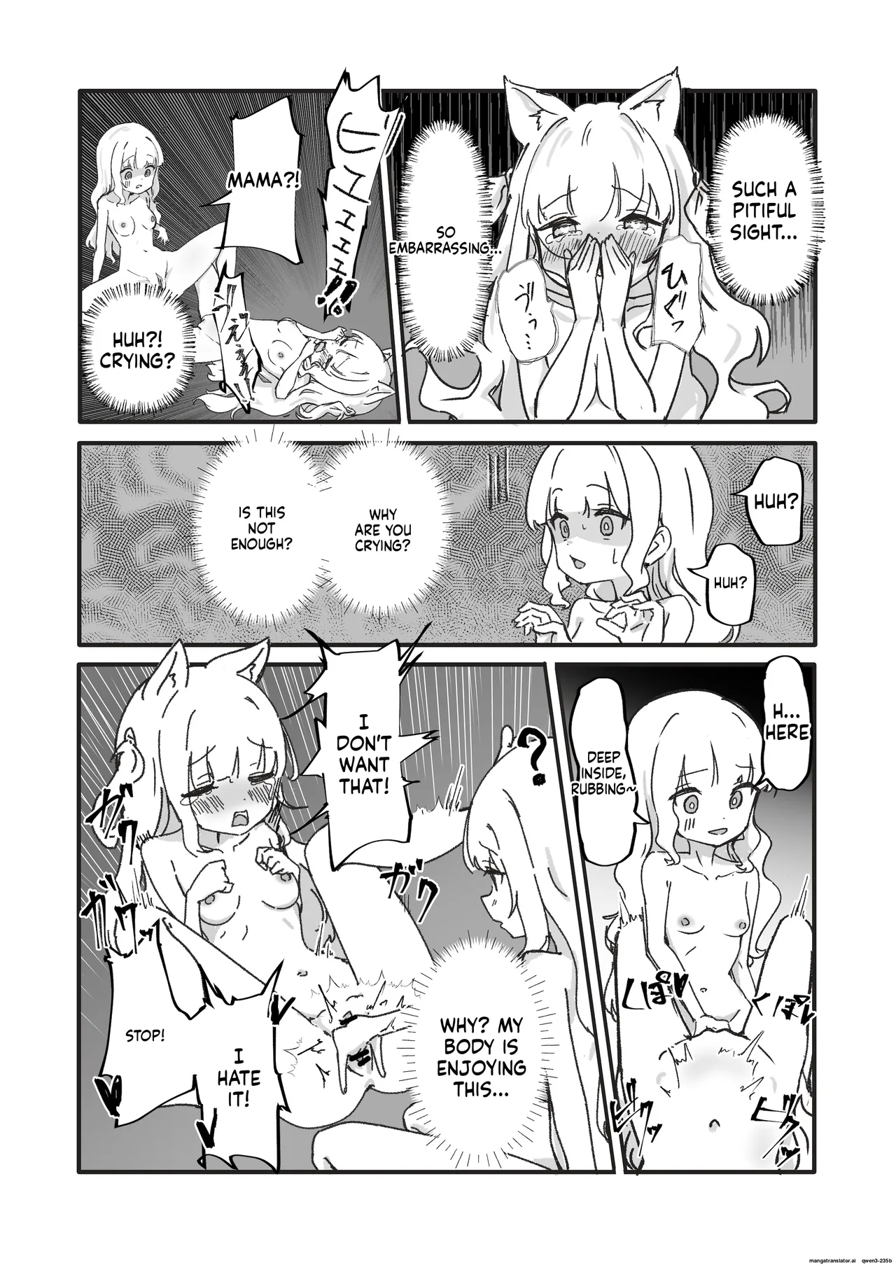Mesu Ochi Onaho No Ko page 53